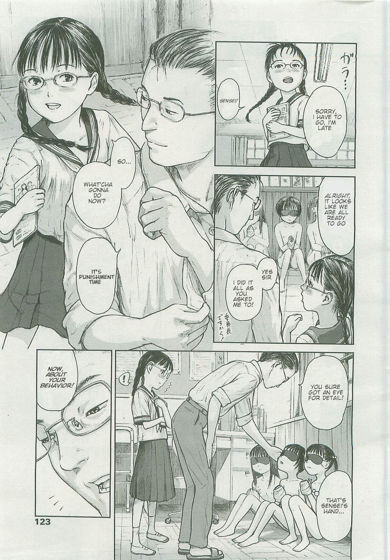 Hotaru no Hikari | A Firefly's Glow page 3 full