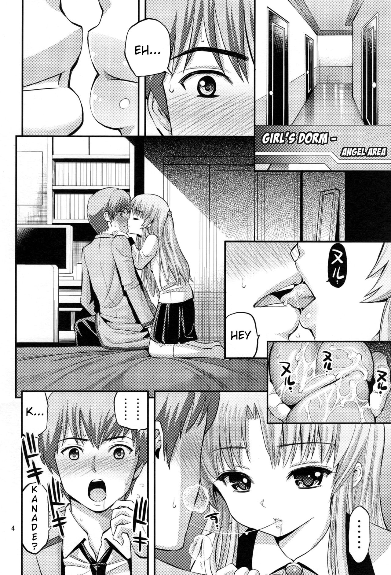 Tenshi no Kanjiru Toko | The Angel's Sensational Spot page 3 full