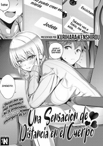 [Kurihara Kenshirou] Una Sensación de Distancia en el Cuerpo (COMIC ExE 30) [Spanish] [NekoCreme] [Digital] cover