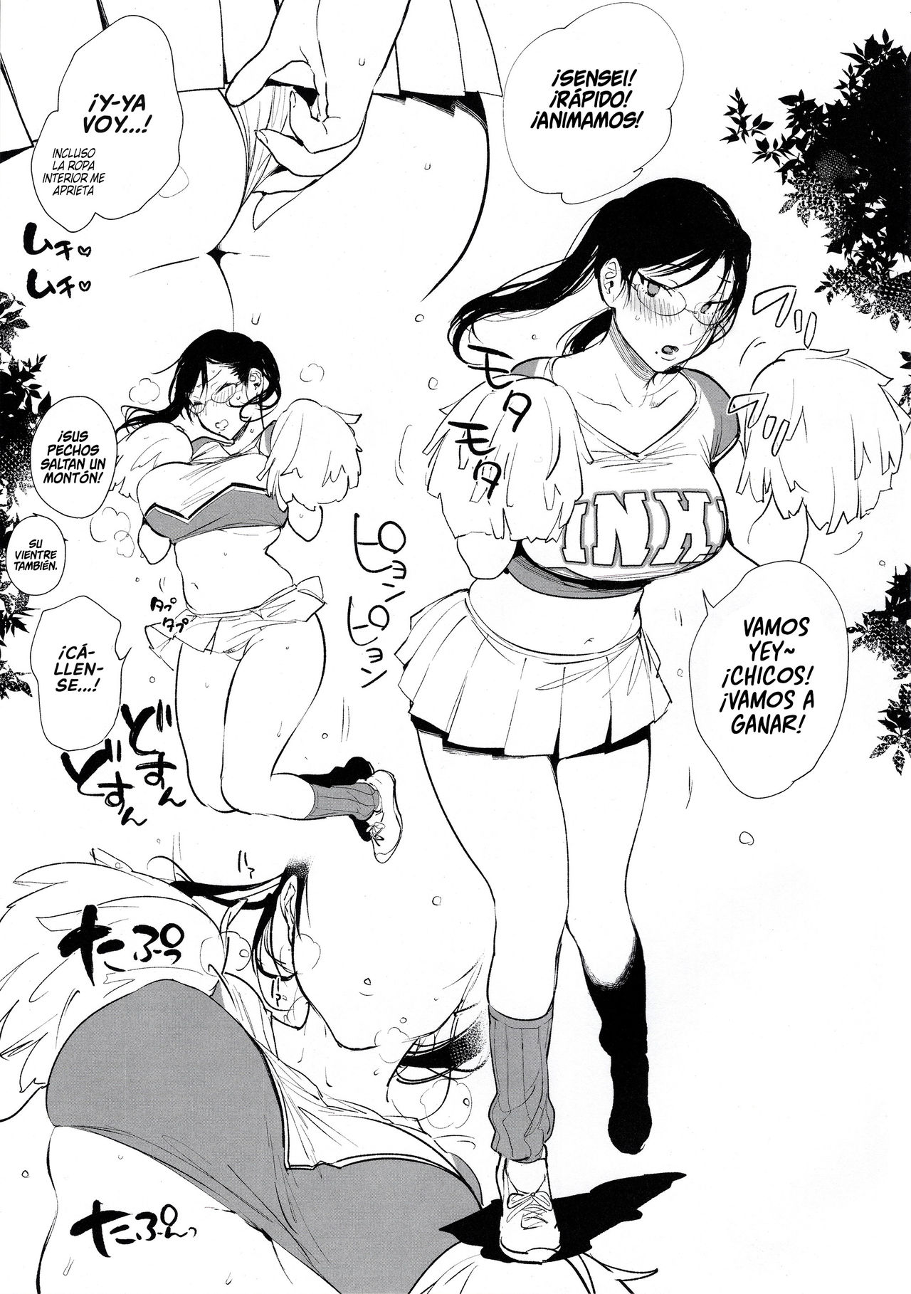 Omanko Komon Nue Sensei | Consejería con el Coño de Nue-sensei page 12 full