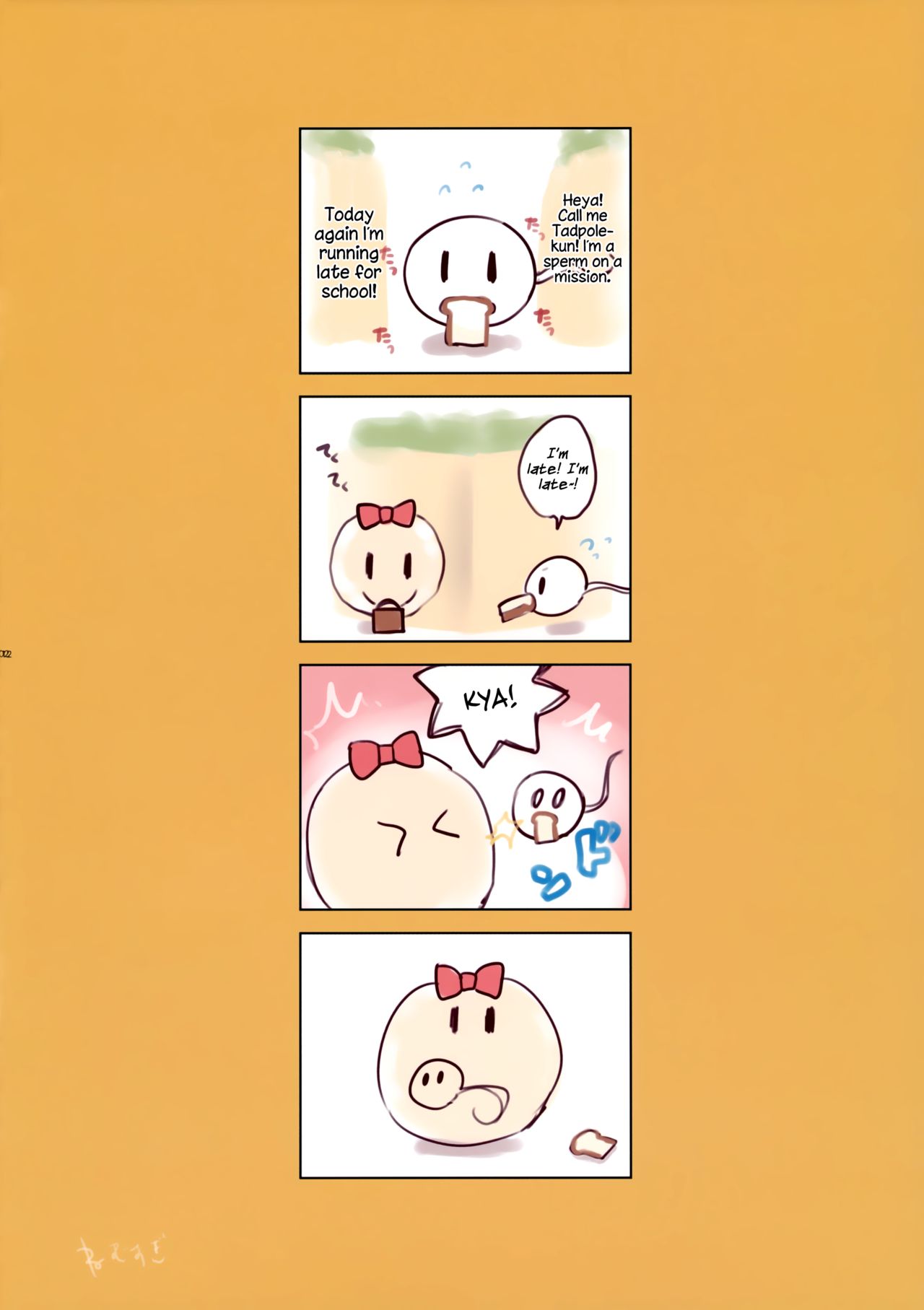 Ojamajakushi to Asobou | Let's play with tadpoles! page 12 full