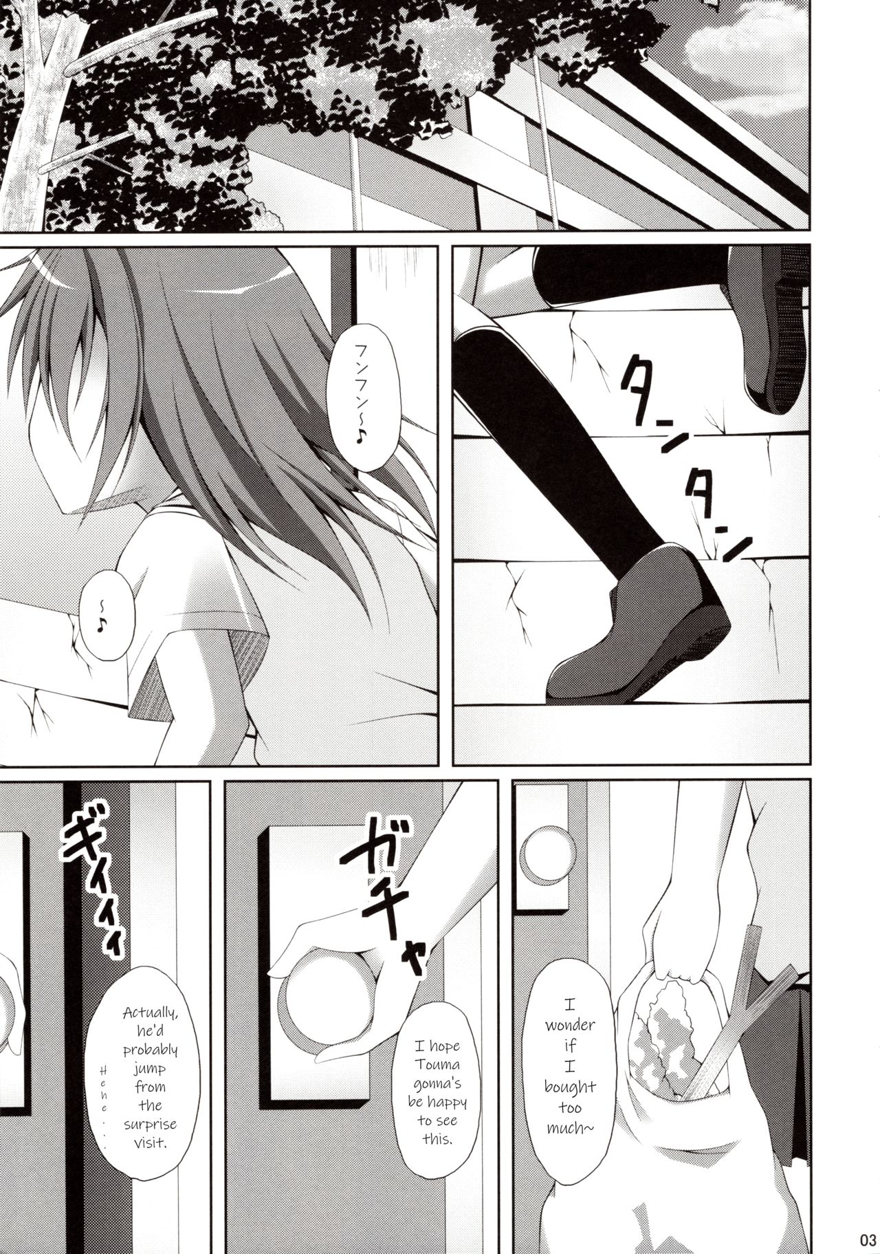 Kamijou-san, Kyou Mo Furagu O Tateru page 2 full