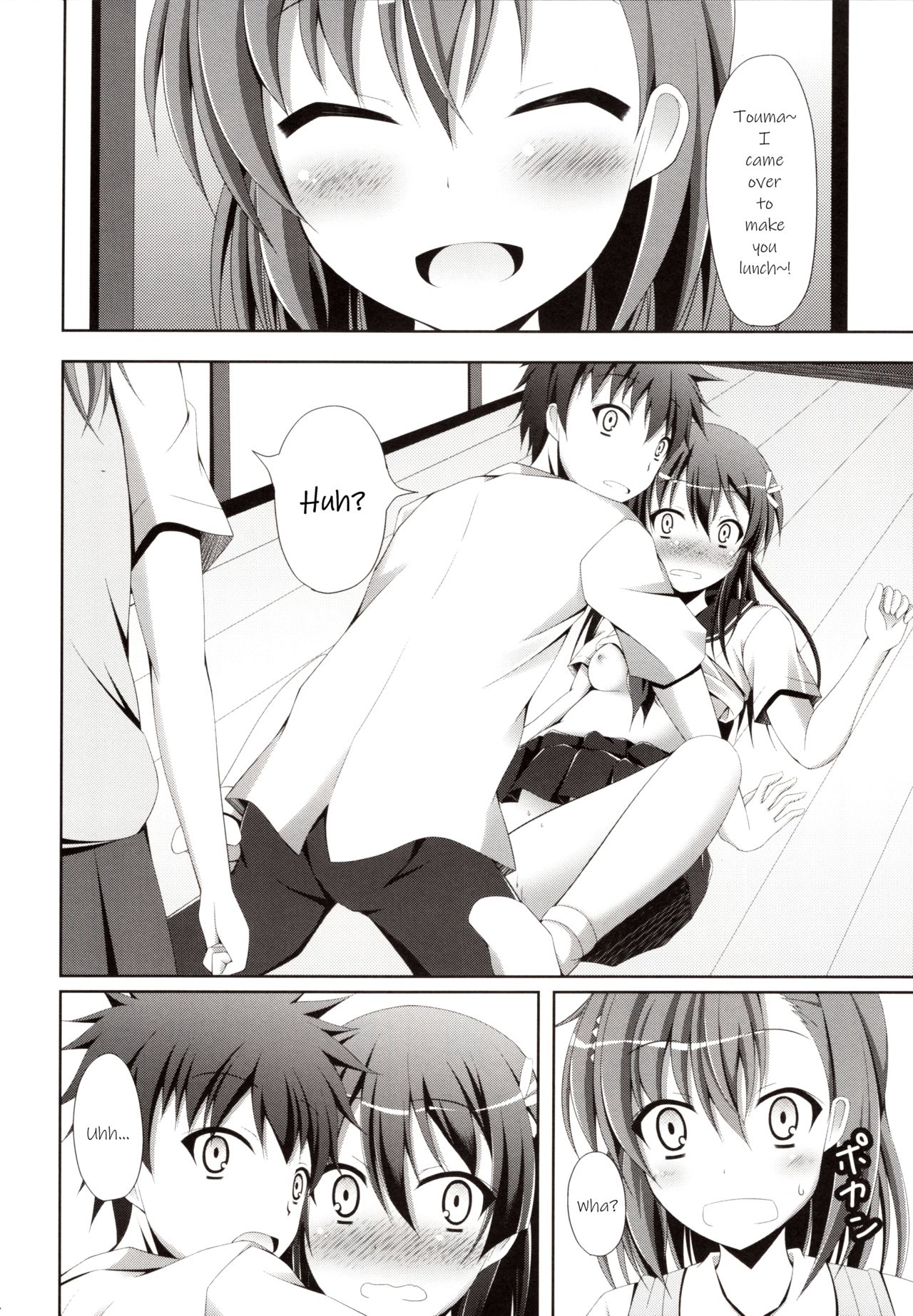 Kamijou-san, Kyou Mo Furagu O Tateru page 3 full