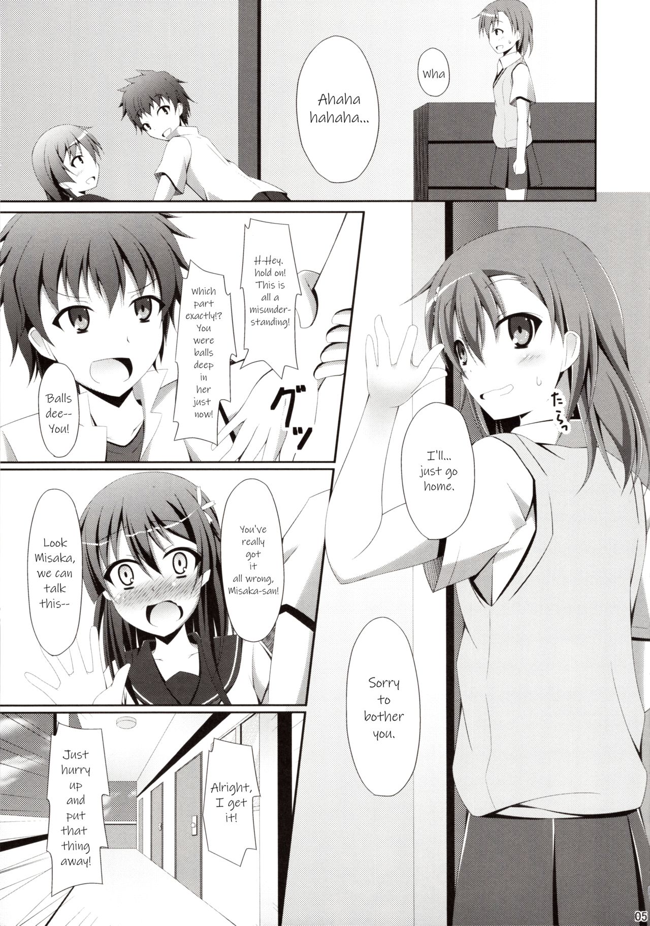 Kamijou-san, Kyou Mo Furagu O Tateru page 4 full