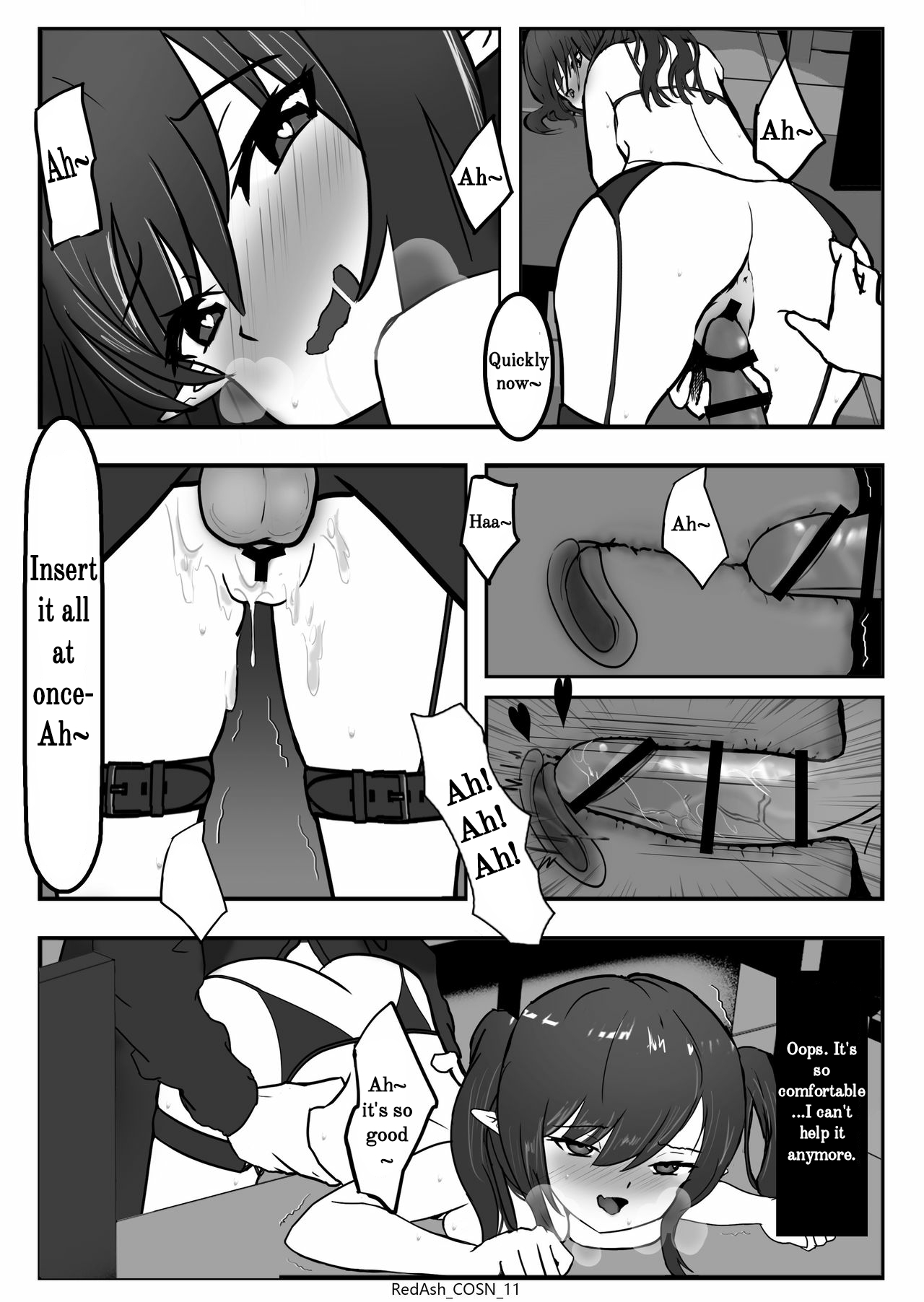 Closure is On Sale Now! page 12 full