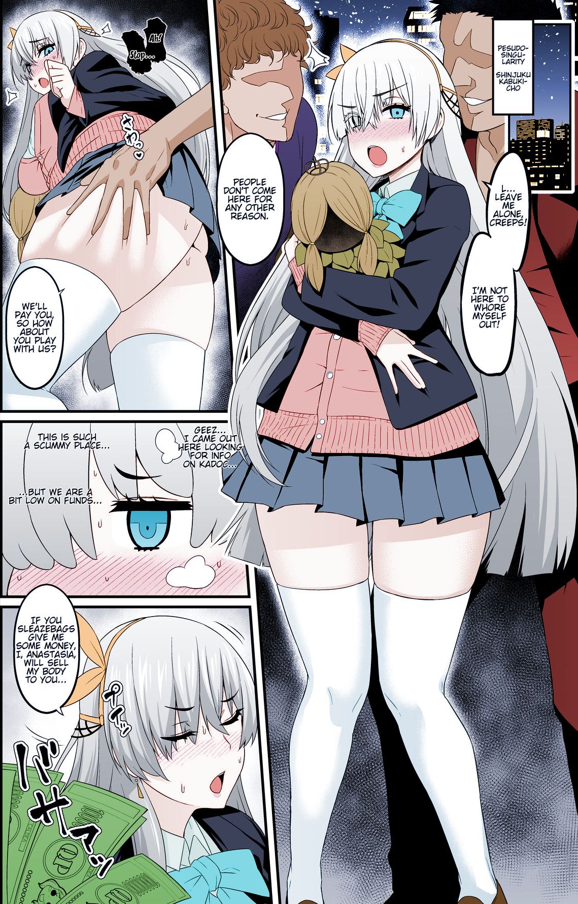 Chaldea Yariman Enkou Bitch Bu page 1 full