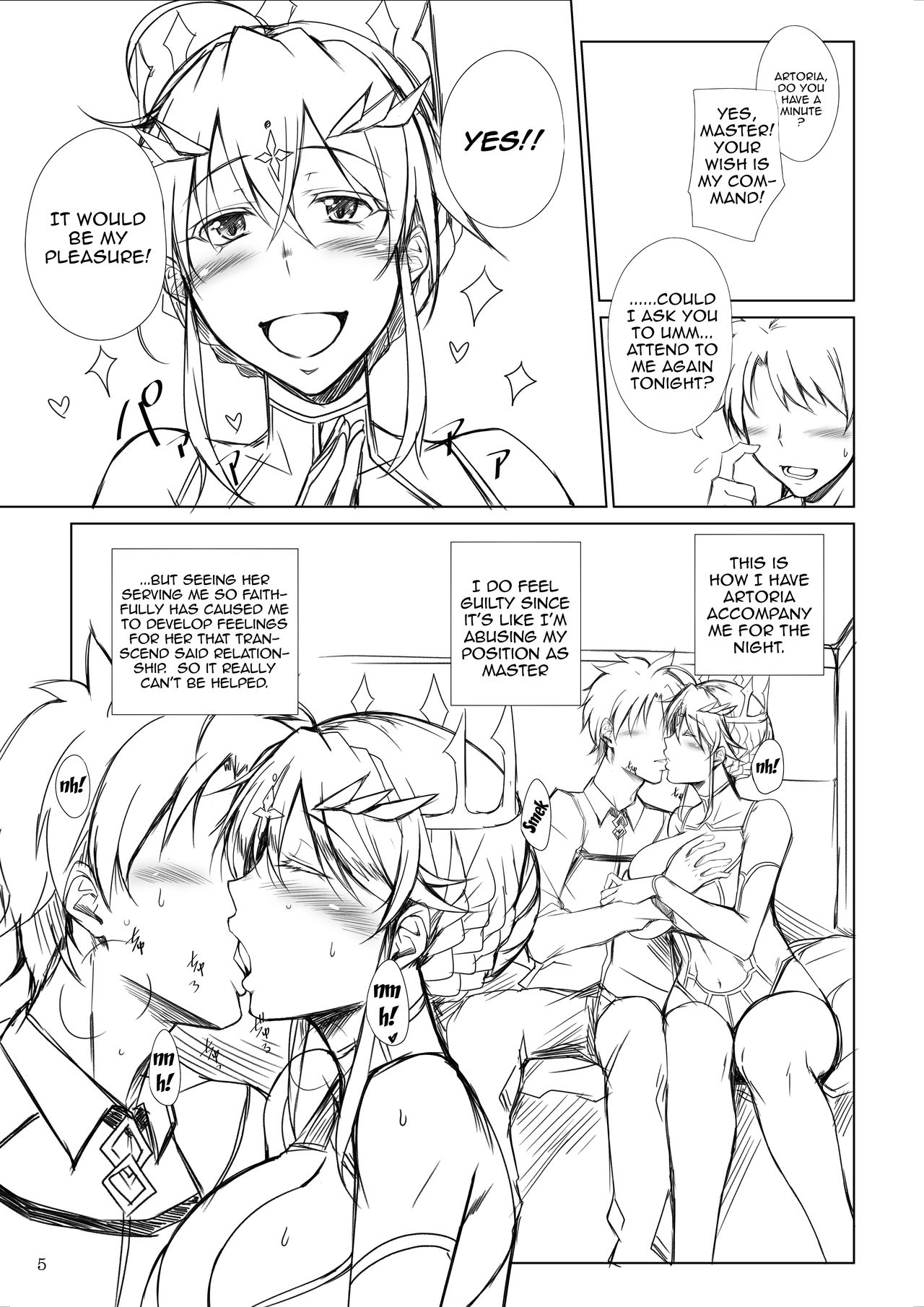 Ou-sama wa Tsukushitai | The King Wants To Serve You page 4 full
