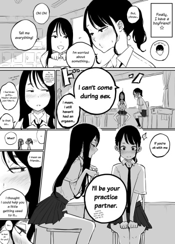 [Pandacorya] Kareshi to no Ecchi ga Jouzu ni Dekiru you ni Ecchi no Renshuu Aite o Shite kureru Onna Tomodachi | My Female Friend Became My Practice Partner So I Can Get Better at Sex with my Boyfriend [English] [YuriYaku] cover