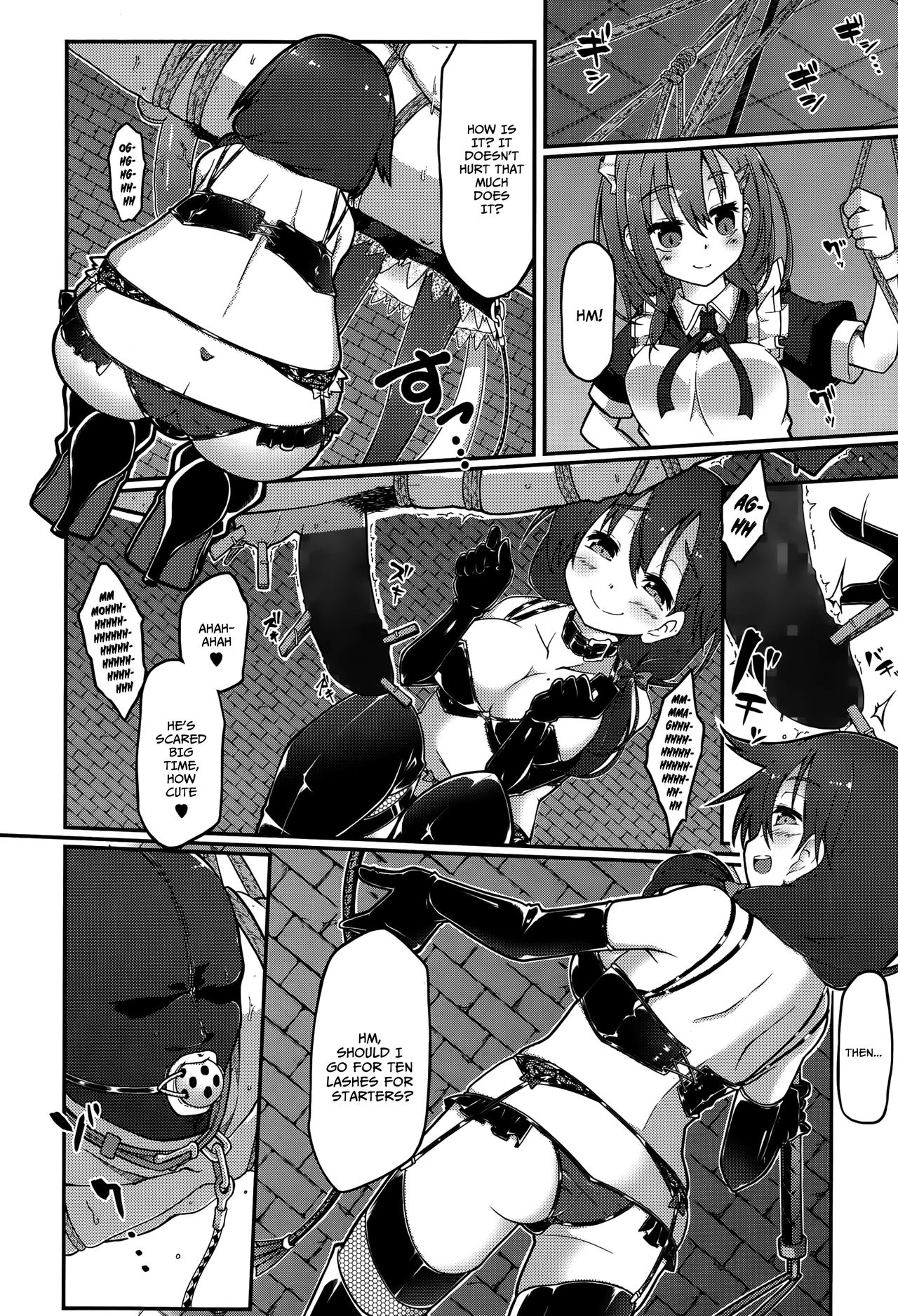 Re:ache reward page 12 full