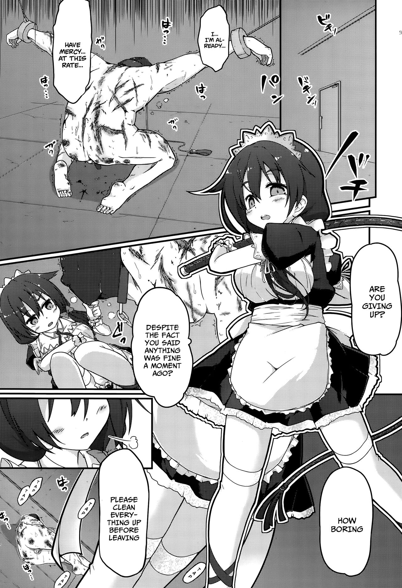 Re:ache reward page 2 full