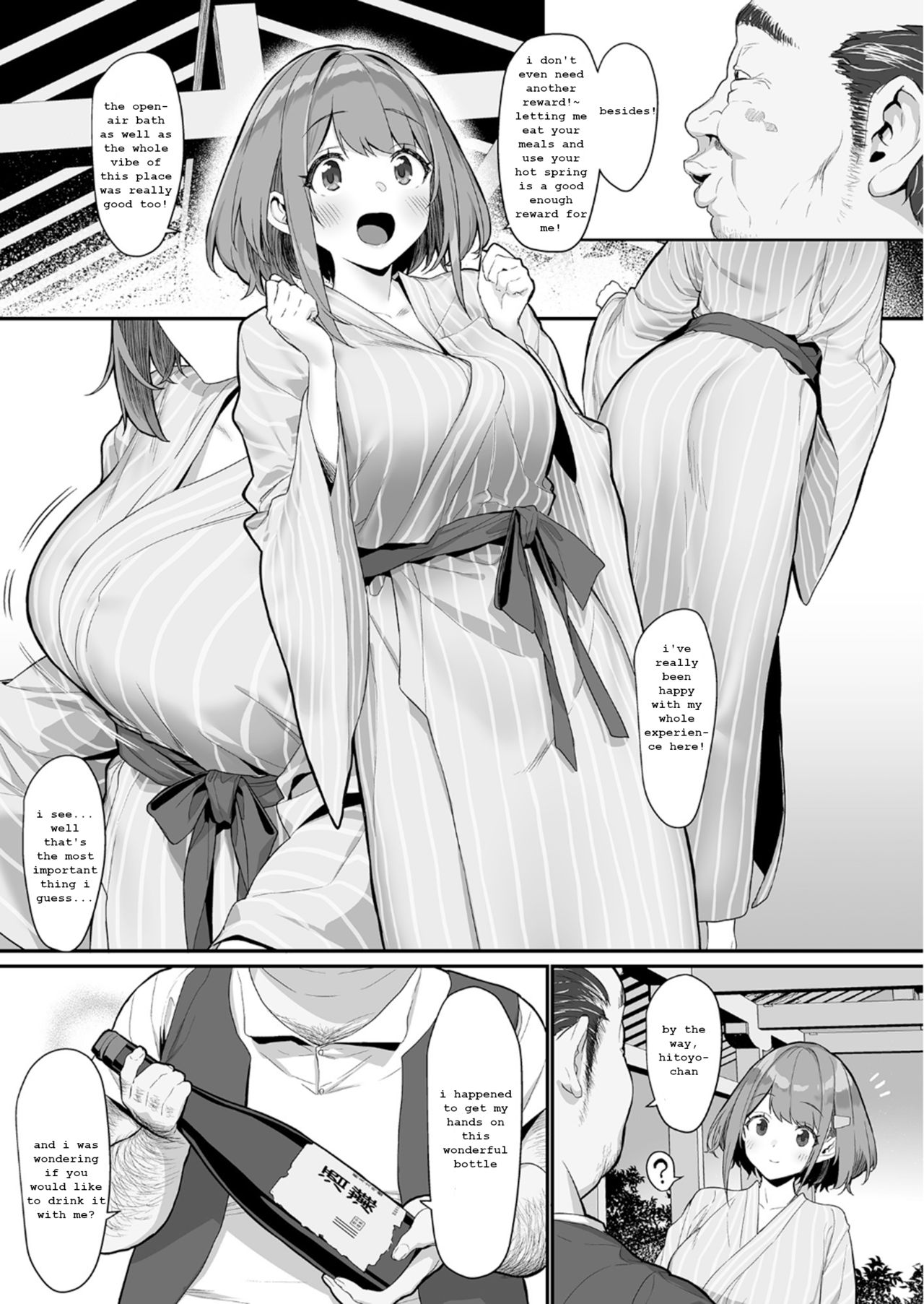 Hitoyo-chan no Junan 2 page 4 full