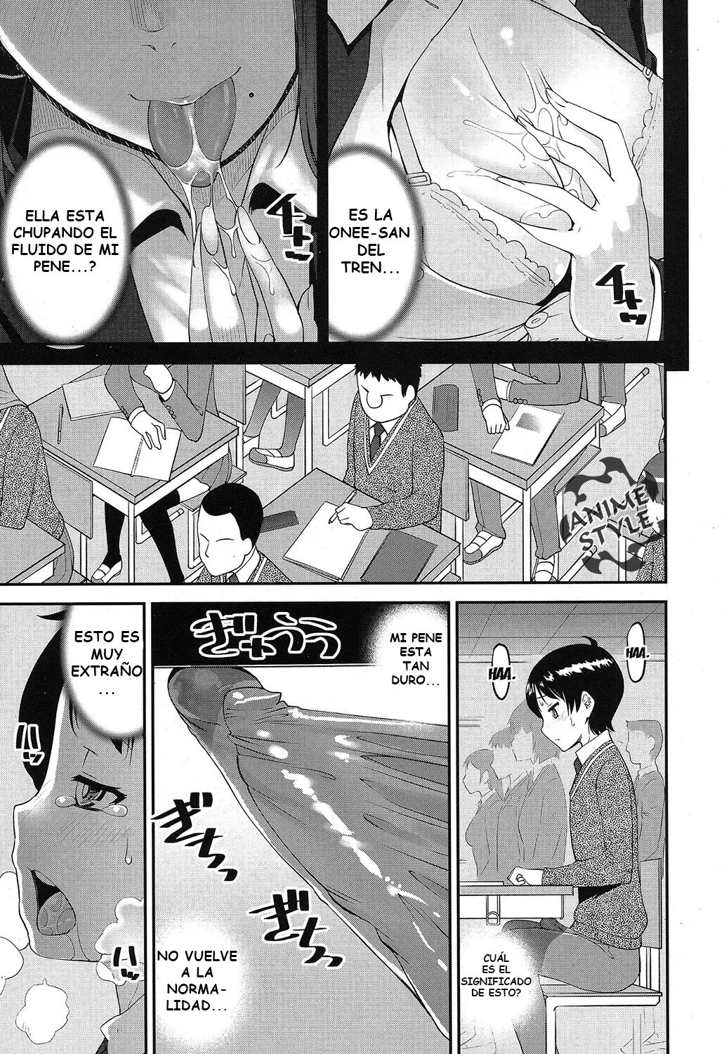 Seitsuu Kaisoku! Train | Speedy First Ejaculation Train! page 6 full