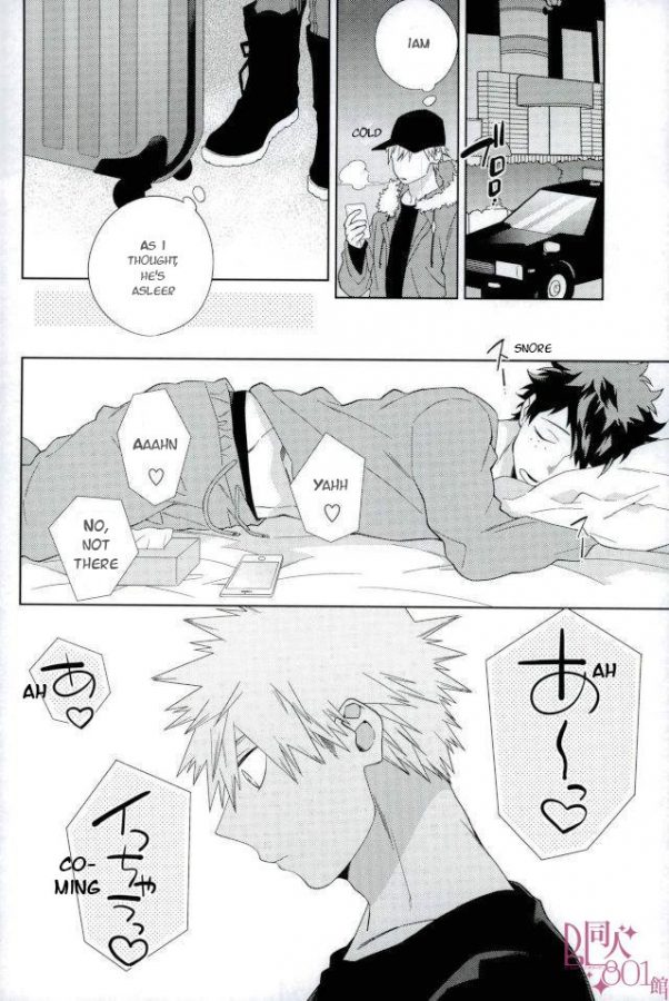Who Is the Lonely One page 12 full