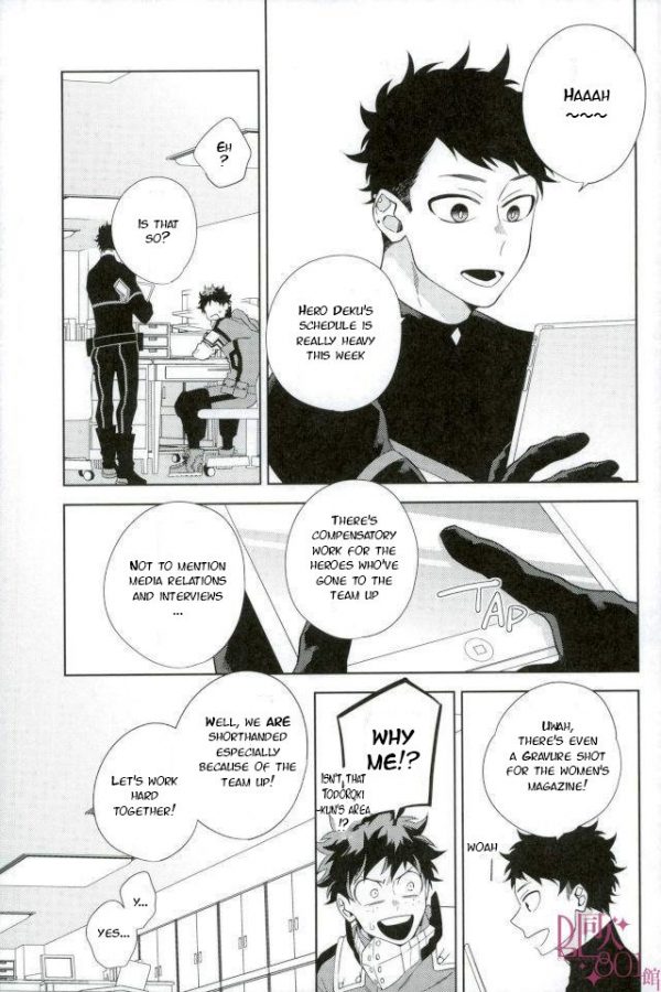 Who Is the Lonely One page 7 full