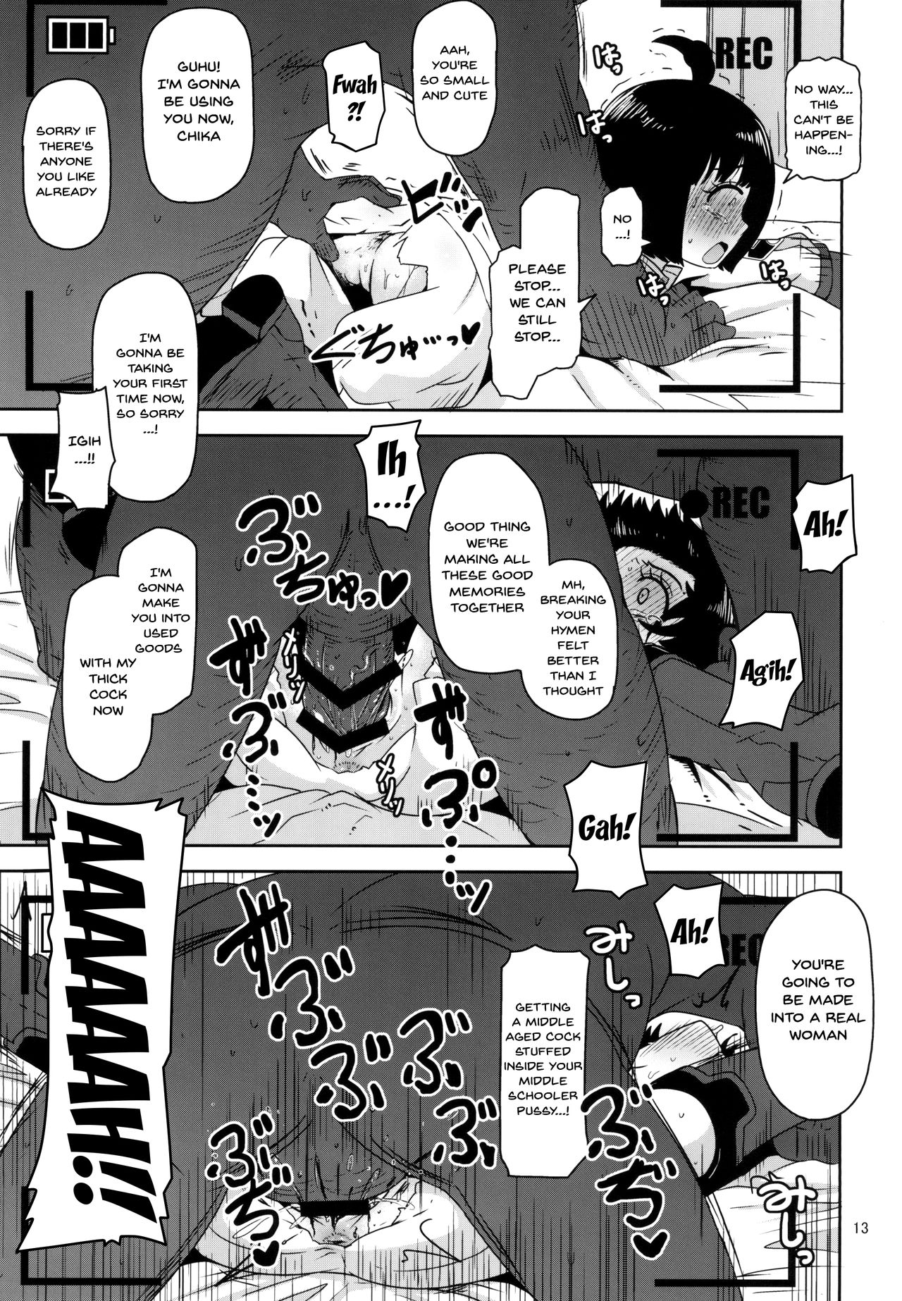 Aoba-chan no Iu Toori | Just As Aoba-chan Says page 12 full