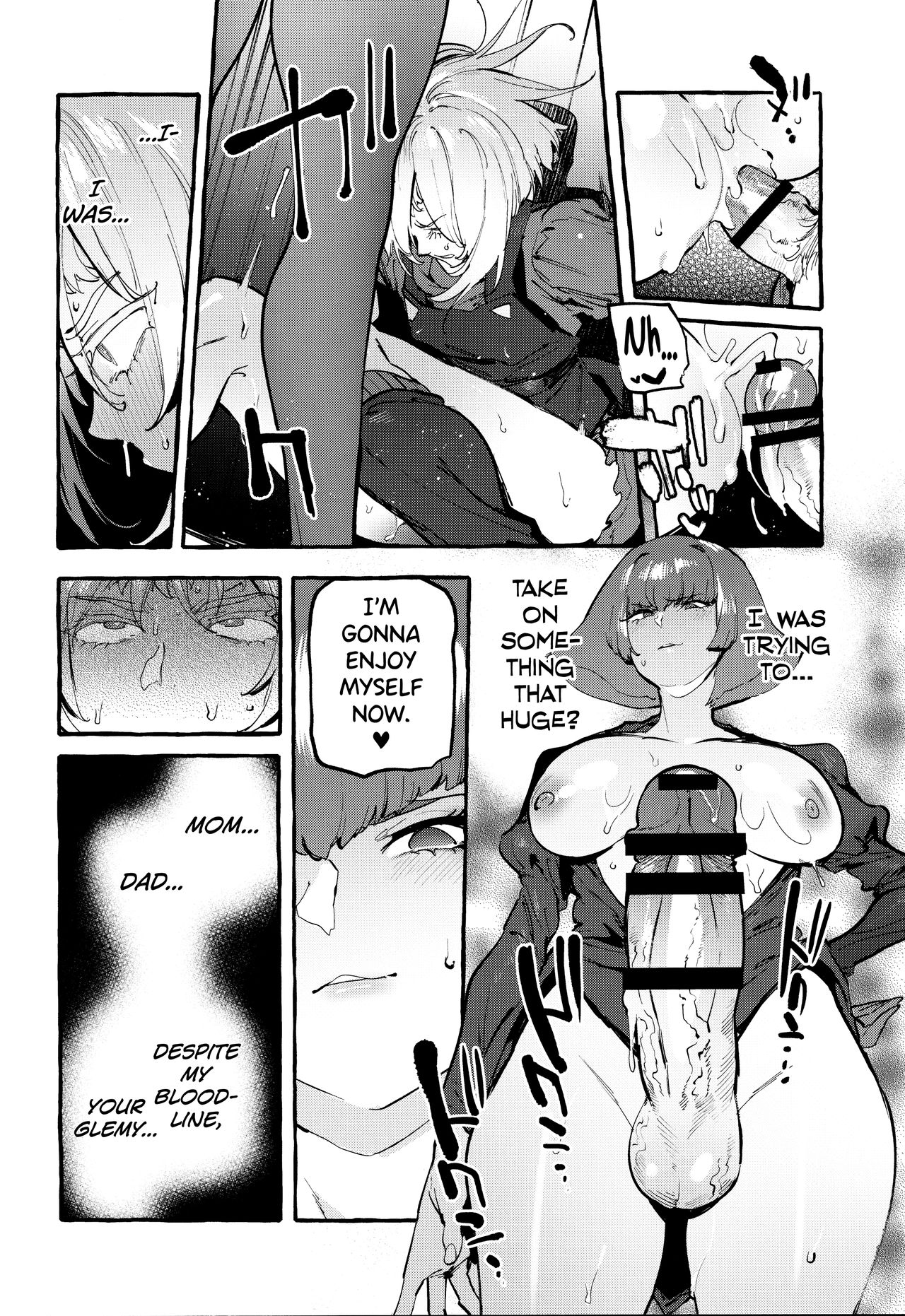 Haman-sama no Uchuu Seiki | Haman-sama's Space Genitals page 11 full