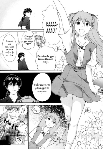 (C61) [Shinnihon Pepsitou (St.germain-sal)] Endless of the Nightmare (Chorodashi Dongabaccho) (Neon Genesis Evangelion) [Spanish] [El rincon del Hentai] cover
