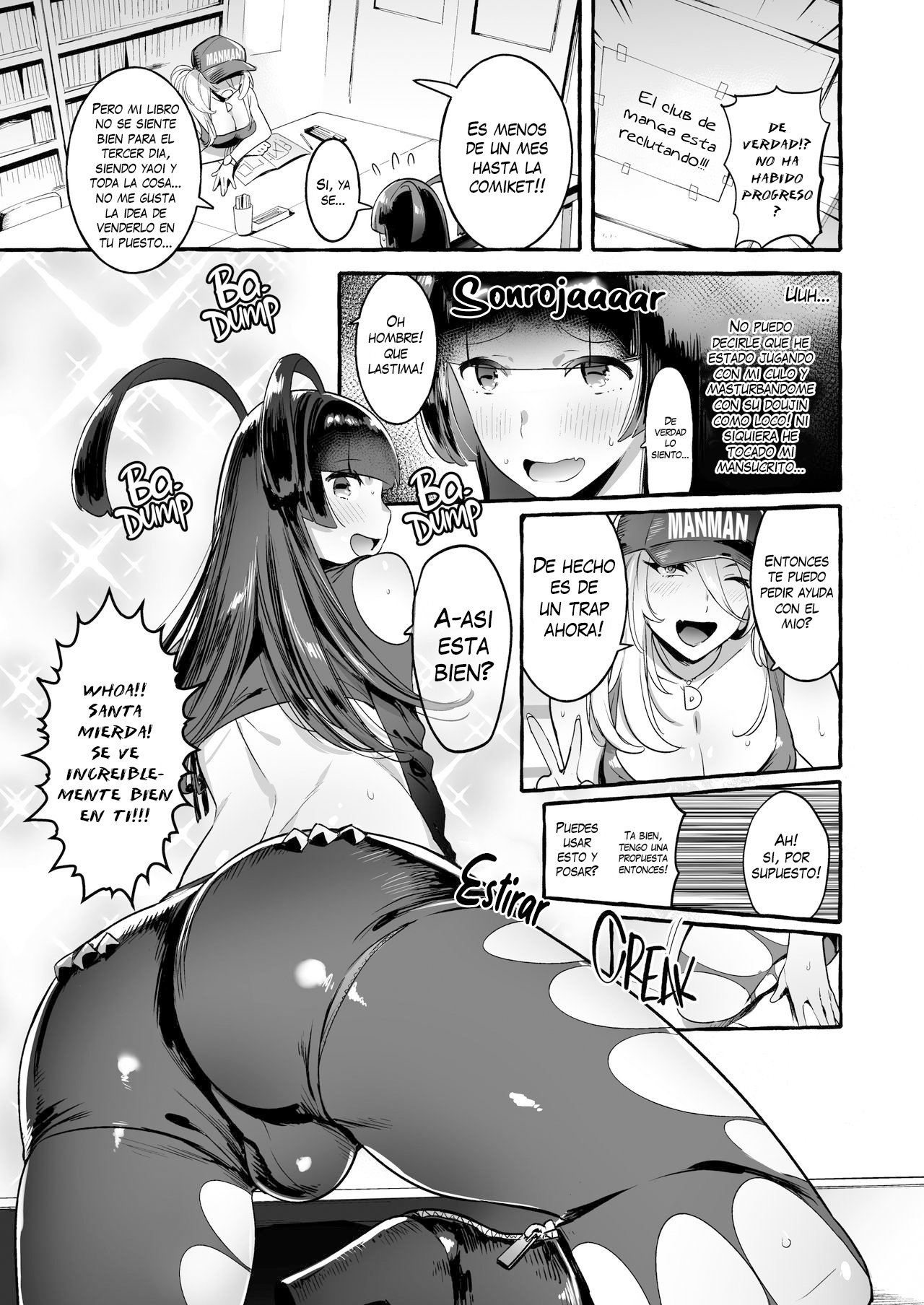 KabeCir no Gal VS Boku | Doujin Star Gyaru VS. Me page 12 full