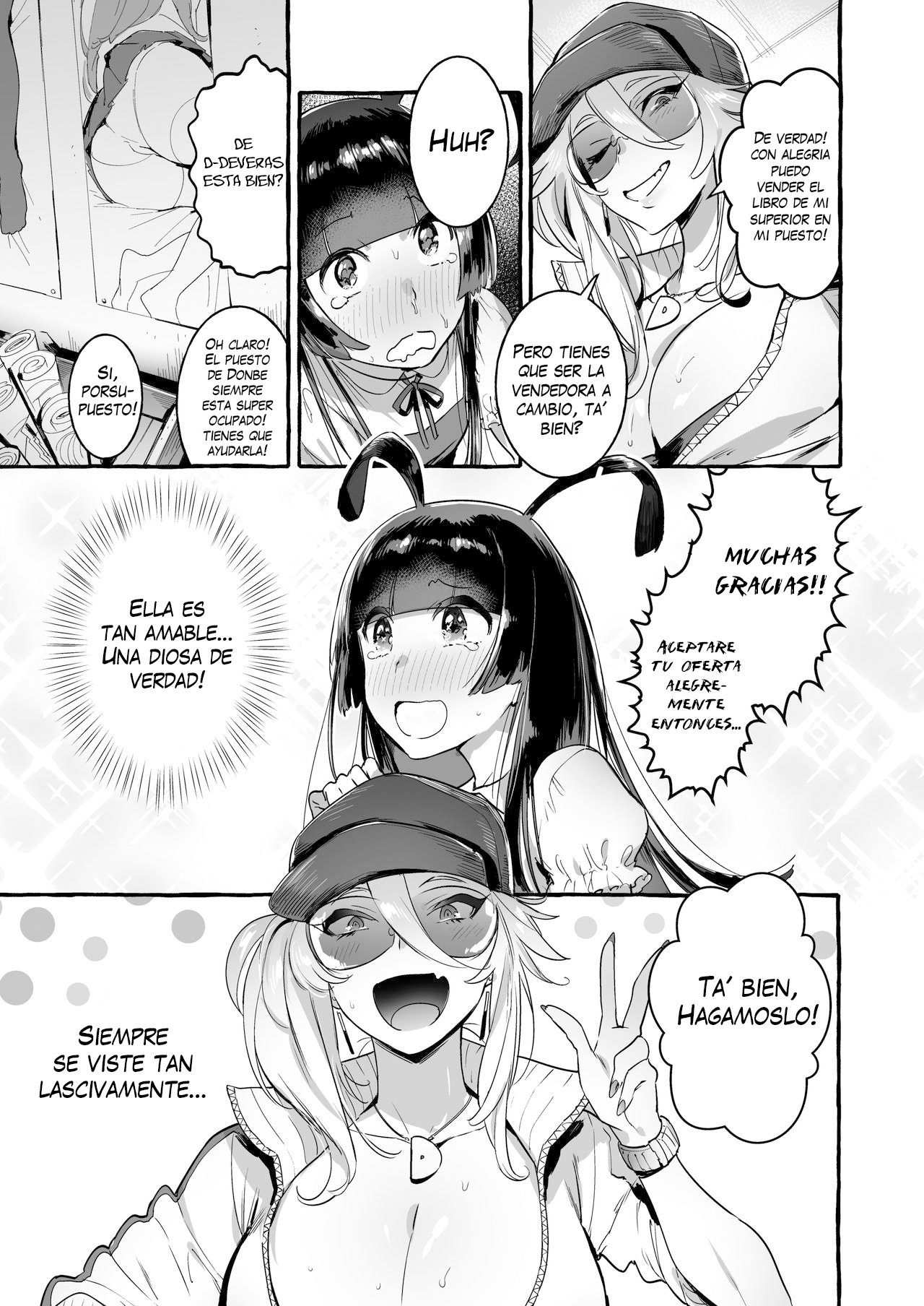 KabeCir no Gal VS Boku | Doujin Star Gyaru VS. Me page 4 full