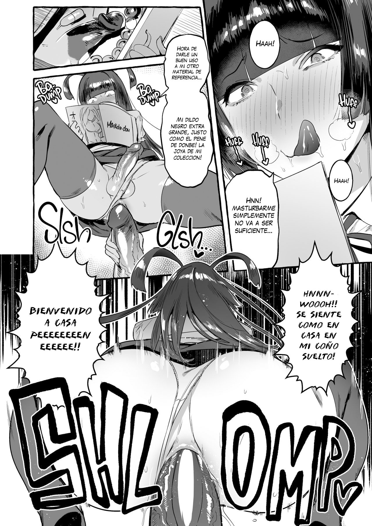 KabeCir no Gal VS Boku | Doujin Star Gyaru VS. Me page 9 full