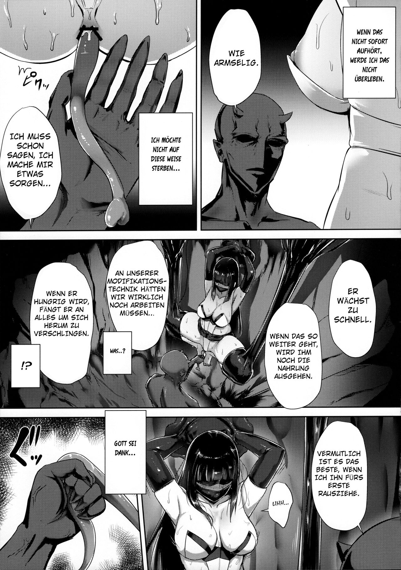 Taima Miko ~Haiboku no Kikumon~ page 12 full