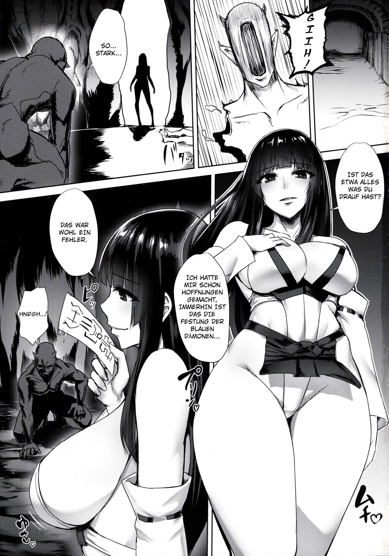 Taima Miko ~Haiboku no Kikumon~ page 2 full