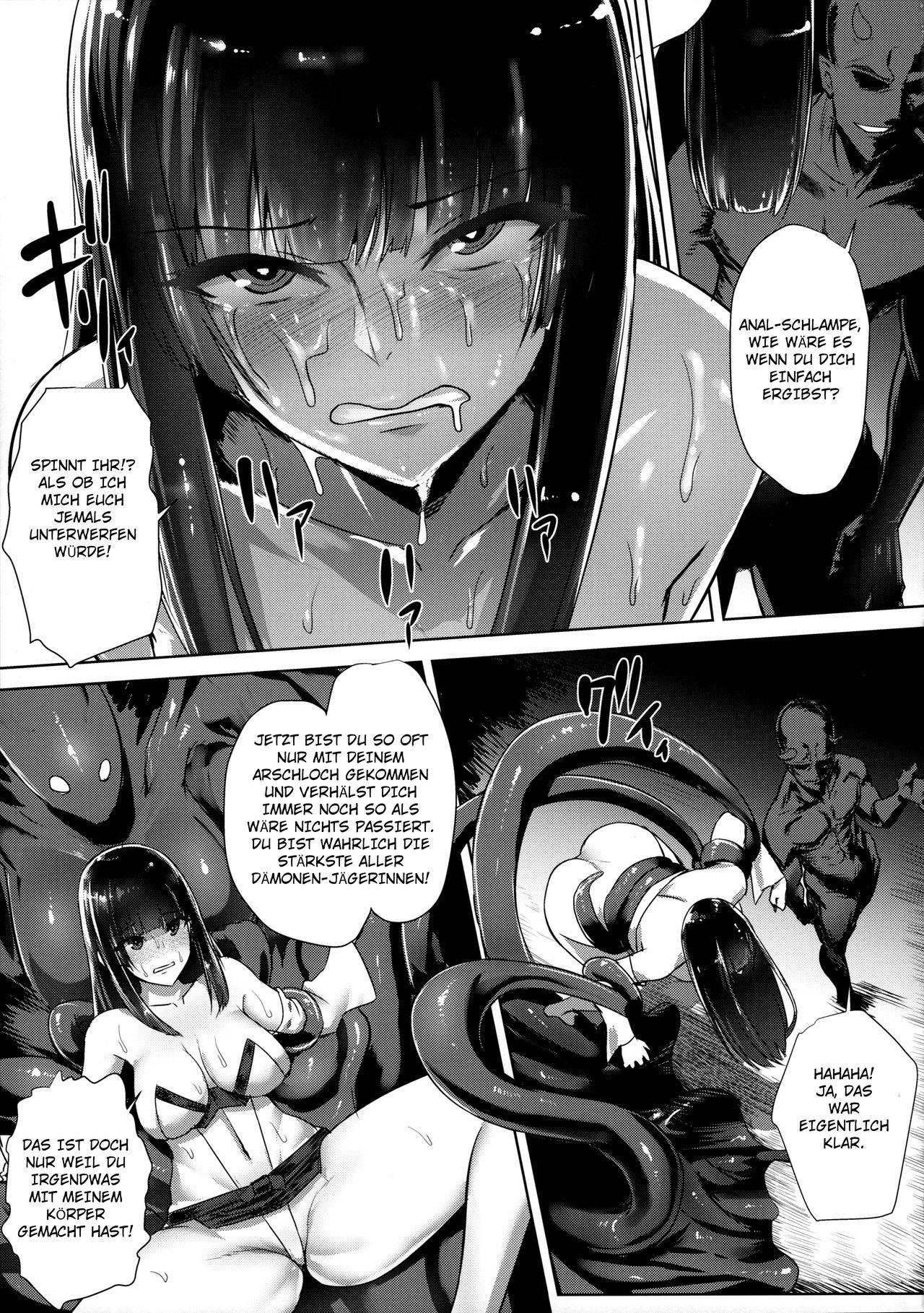 Taima Miko ~Haiboku no Kikumon~ page 8 full