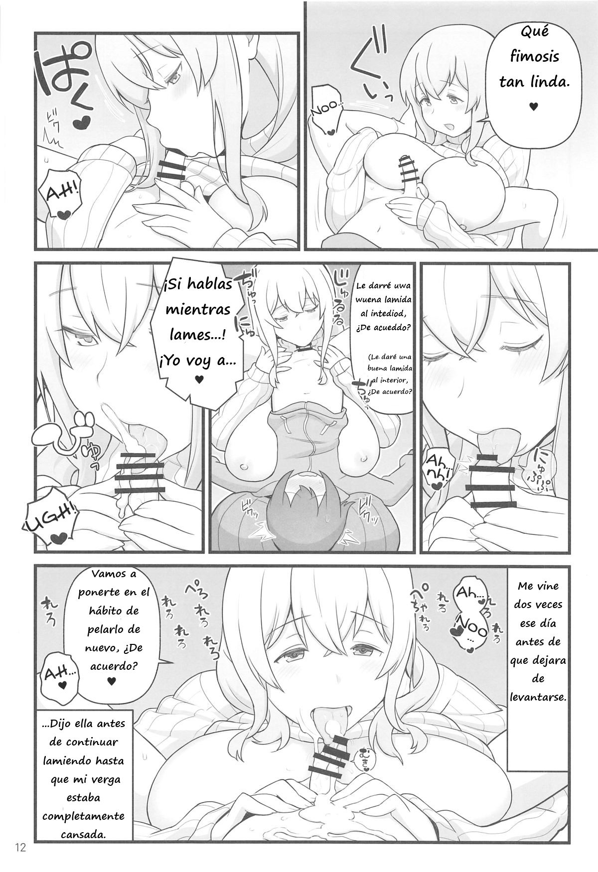 Akkun no Nikkichou | Diario de Akkun page 12 full