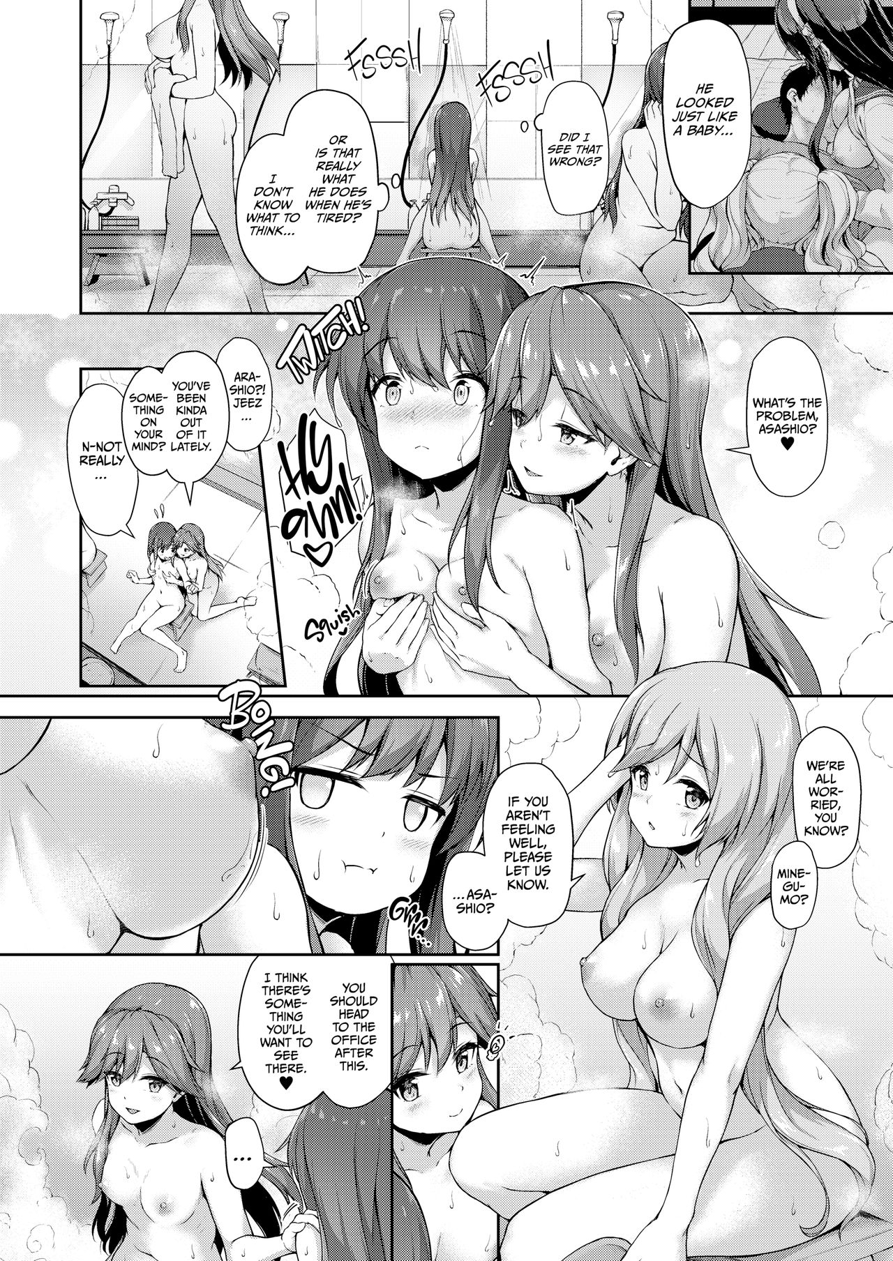 Asashio-chan Yoru no Sakusen Kaigi!! | Asashio's Night Strategy Meeting page 5 full