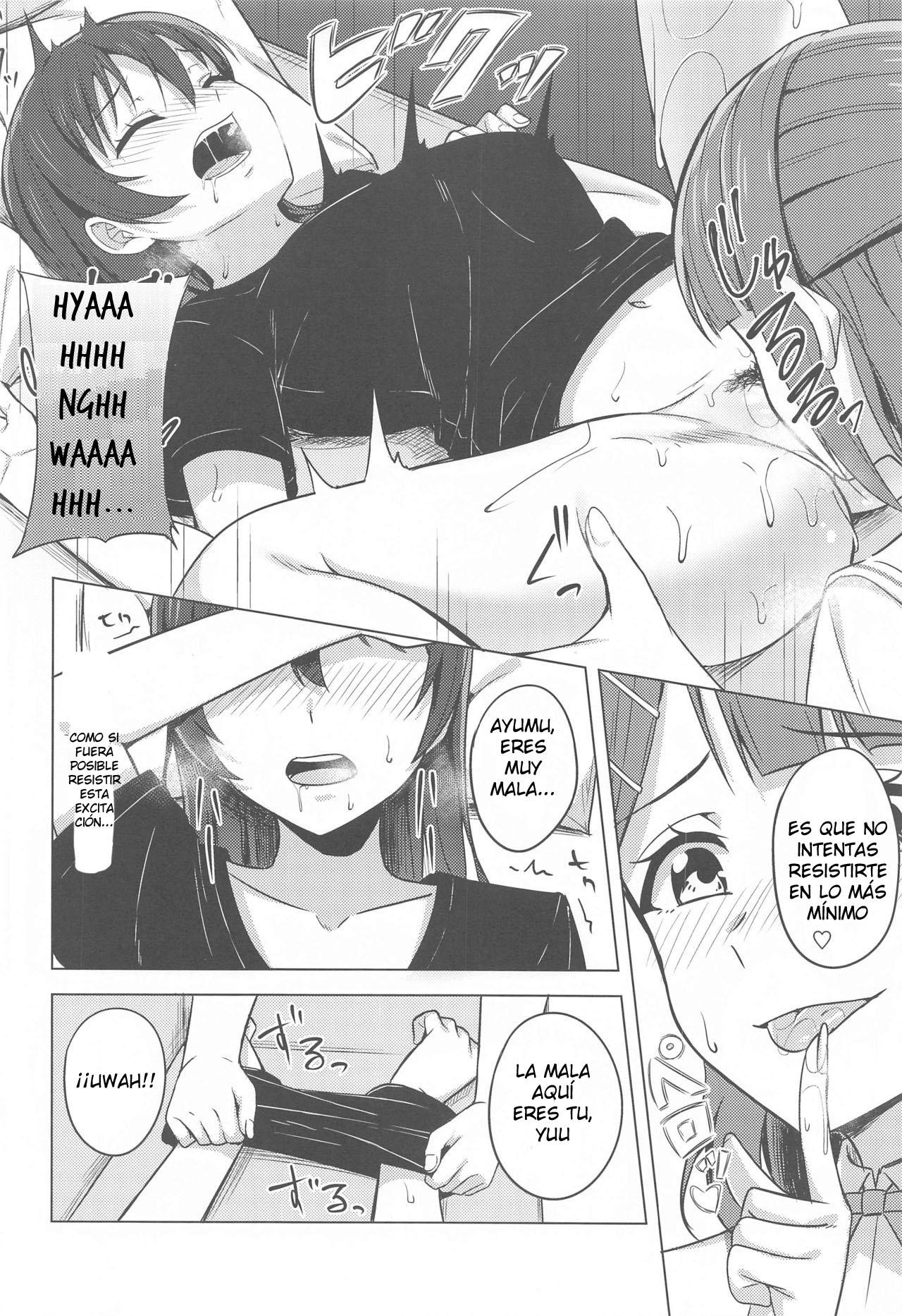 Kakushiteita Kokoro no Oku  | Lo escondí en lo profundo de mi corazón page 11 full