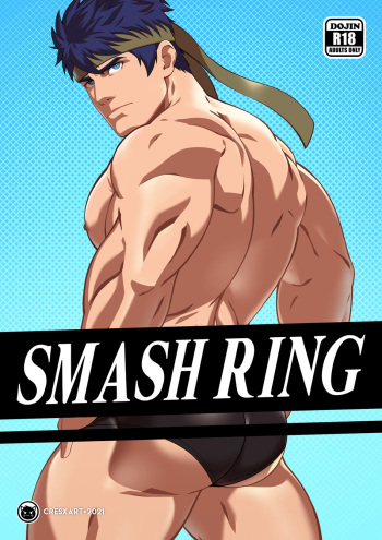 [cresxart] Samsh Ring [eng] cover