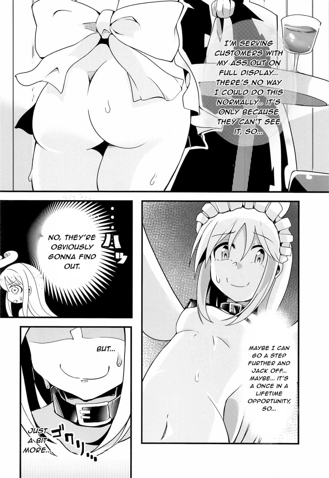 Roshutsu Tenshi Crim-kun 2 page 7 full