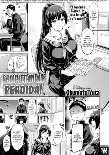 [Okumoto Yuuta] Zenzen Wakaran! | ¡Completamente Perdida! (COMIC Kairakuten 2020-01) [Spanish] [NekoCreme] [Digital] cover
