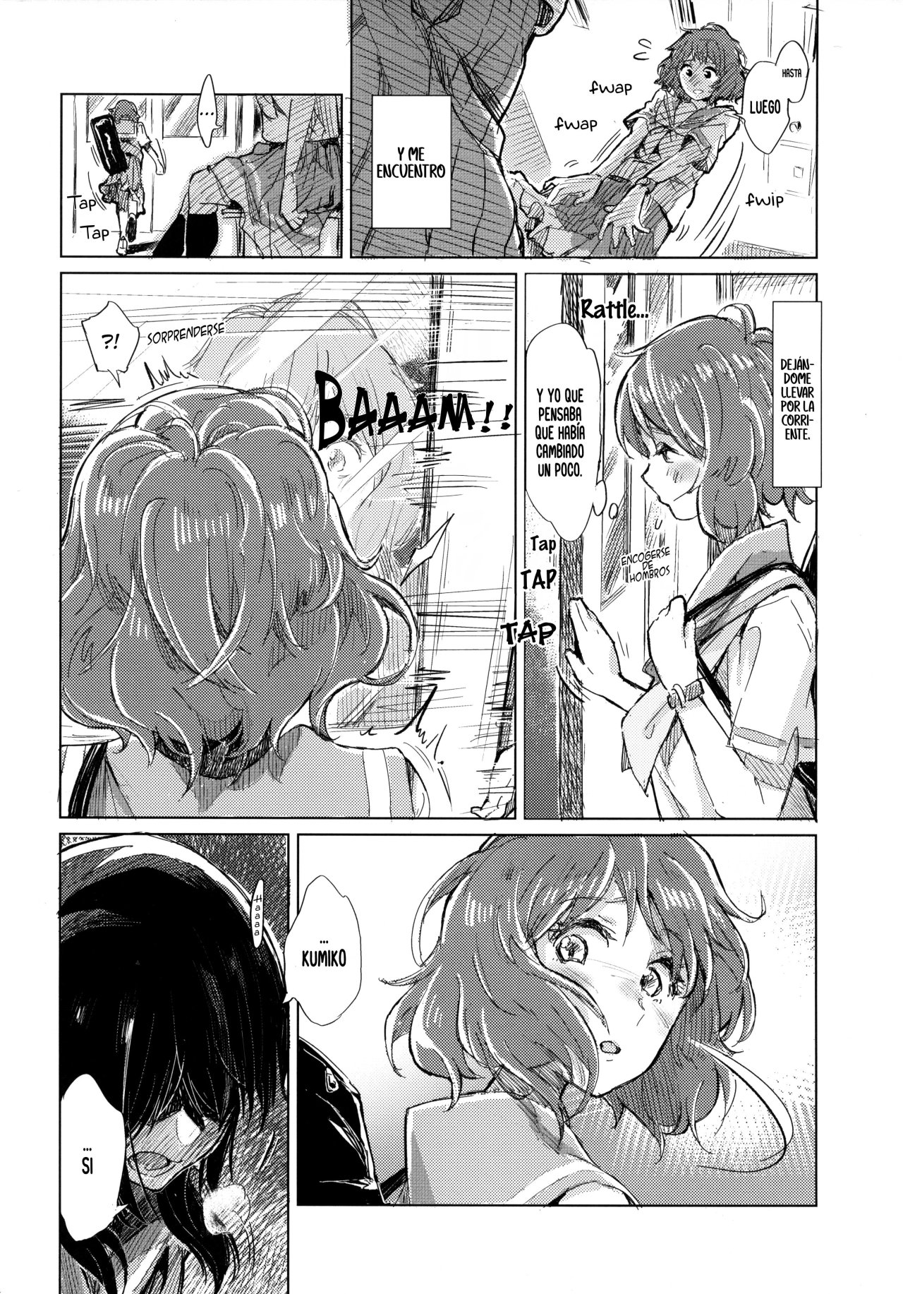 Oumae Kumiko no Shoushitsu page 11 full