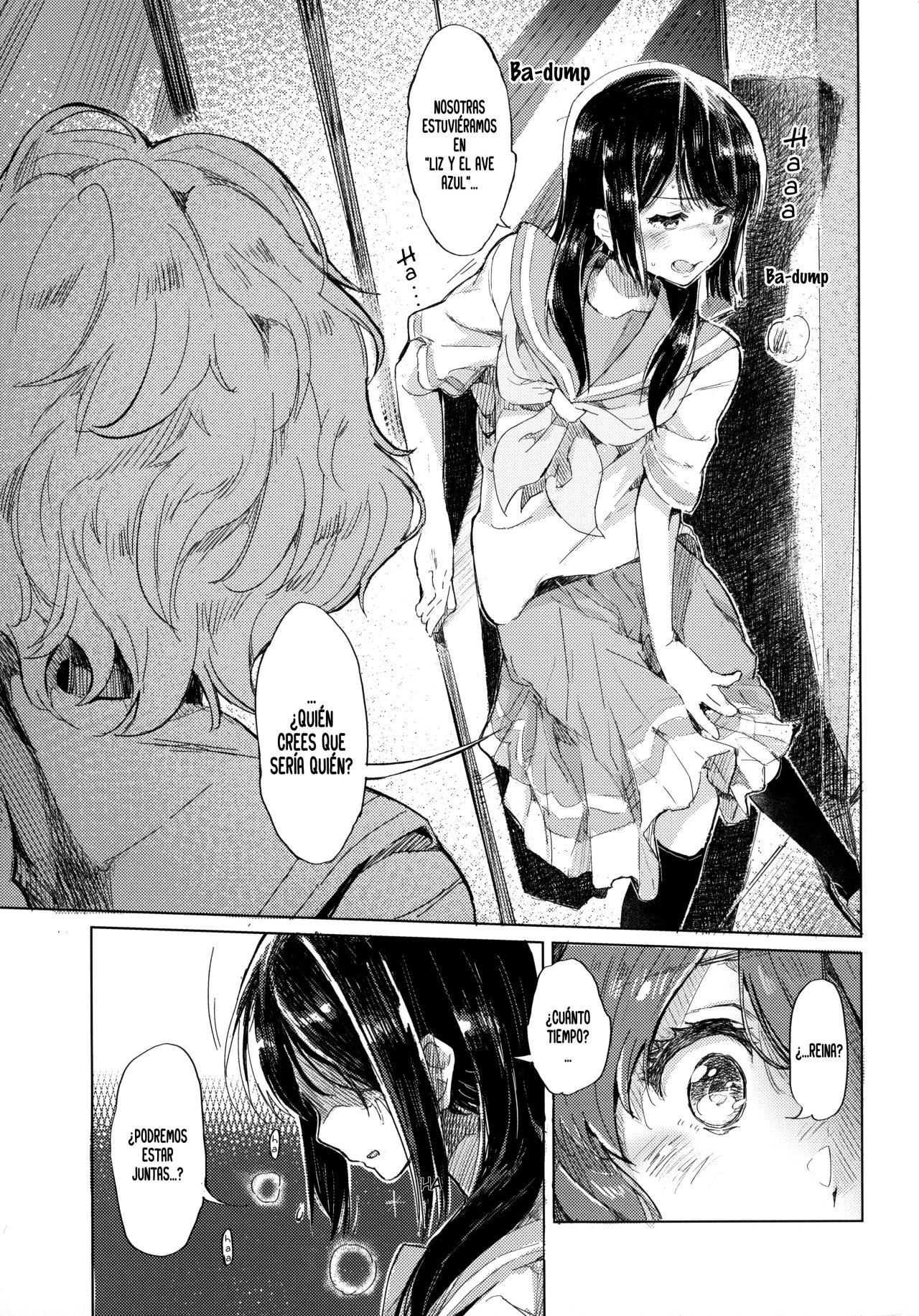 Oumae Kumiko no Shoushitsu page 12 full