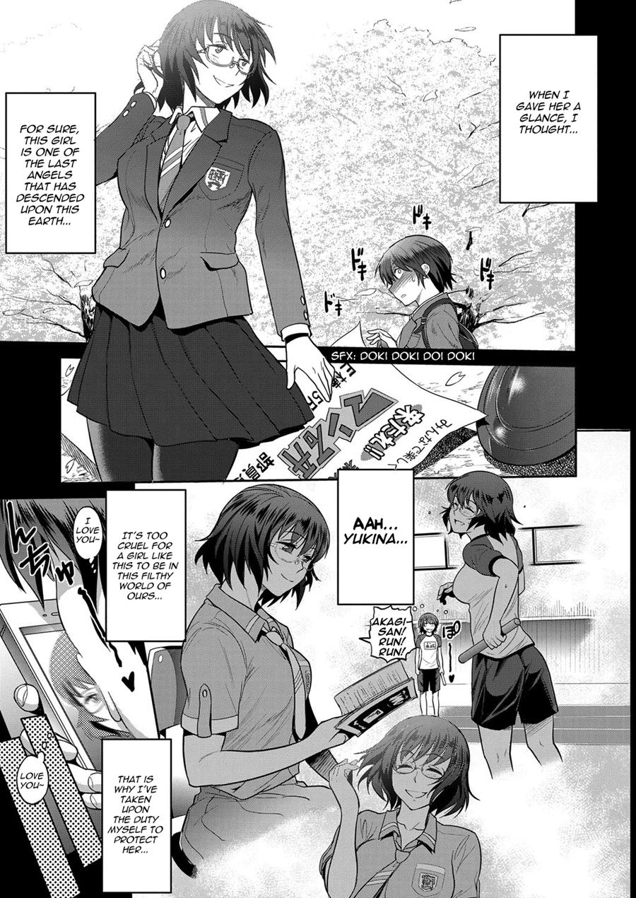 Jyoshi Luck! ~2 Years Later~ 2 page 12 full