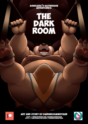 [Darknessminotaur] The dark room cover