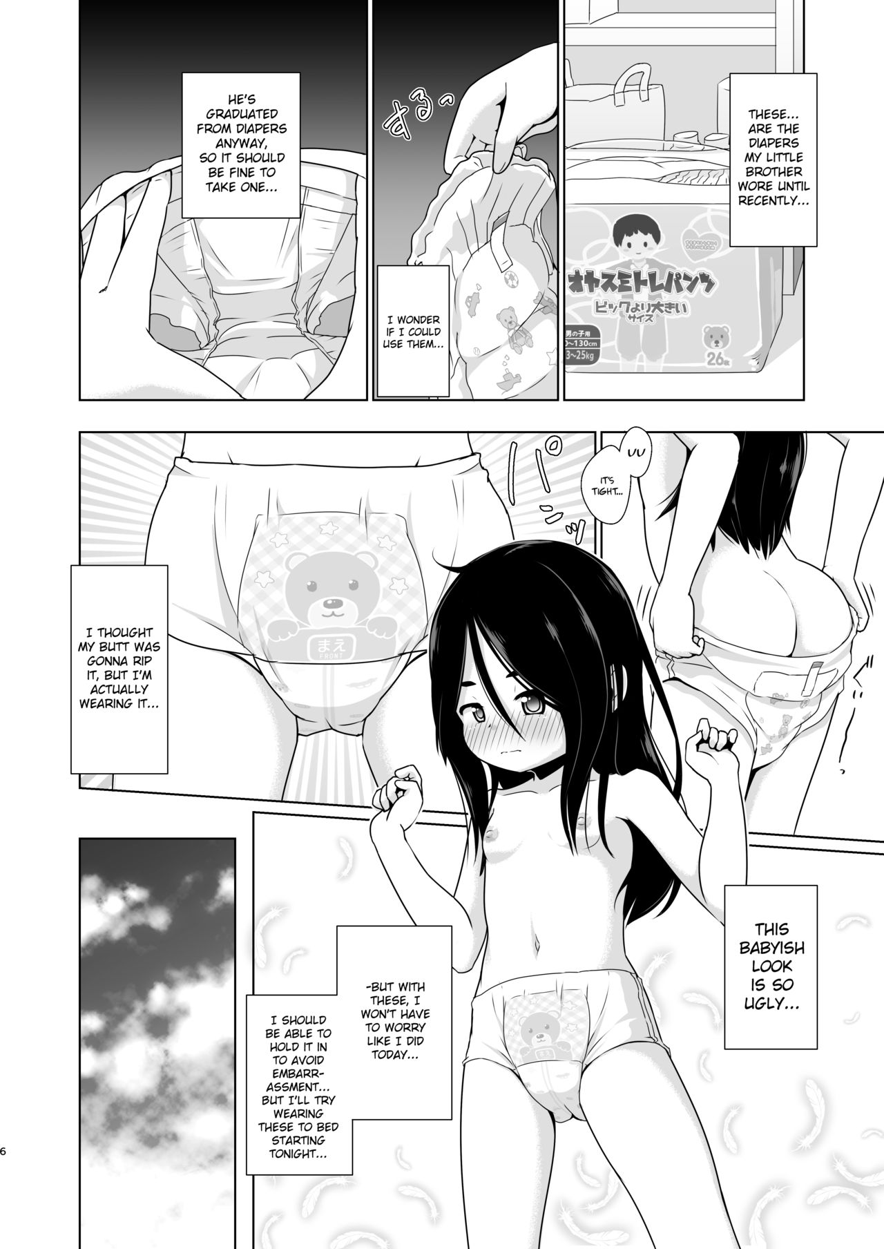Omutsu no Toriko page 5 full