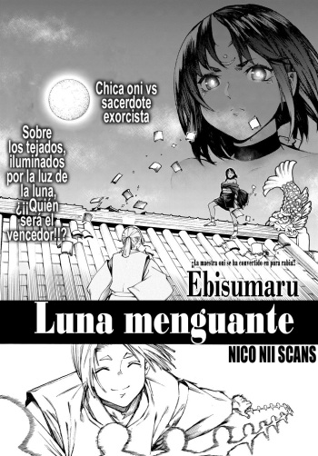 [Ebisumaru] Izayoi no Tsuki | Luna menguante (COMIC Anthurium 2017-02) [Spanish] [NICONIISCANS] [Digital] cover
