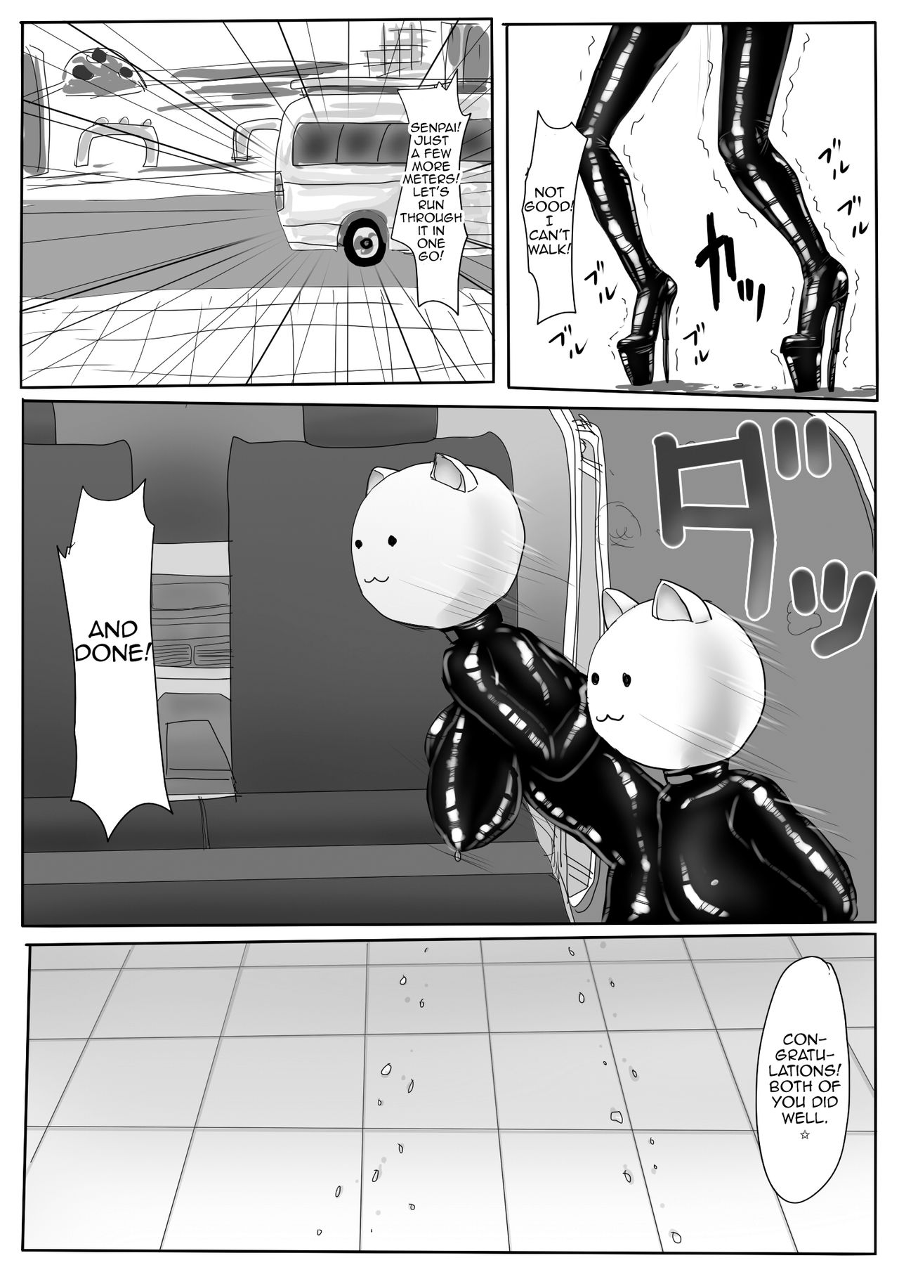 Couple Kyousei Yagai Roshutsu Mamedashi Zenshin Rubber de Zecchou Choukyou page 12 full
