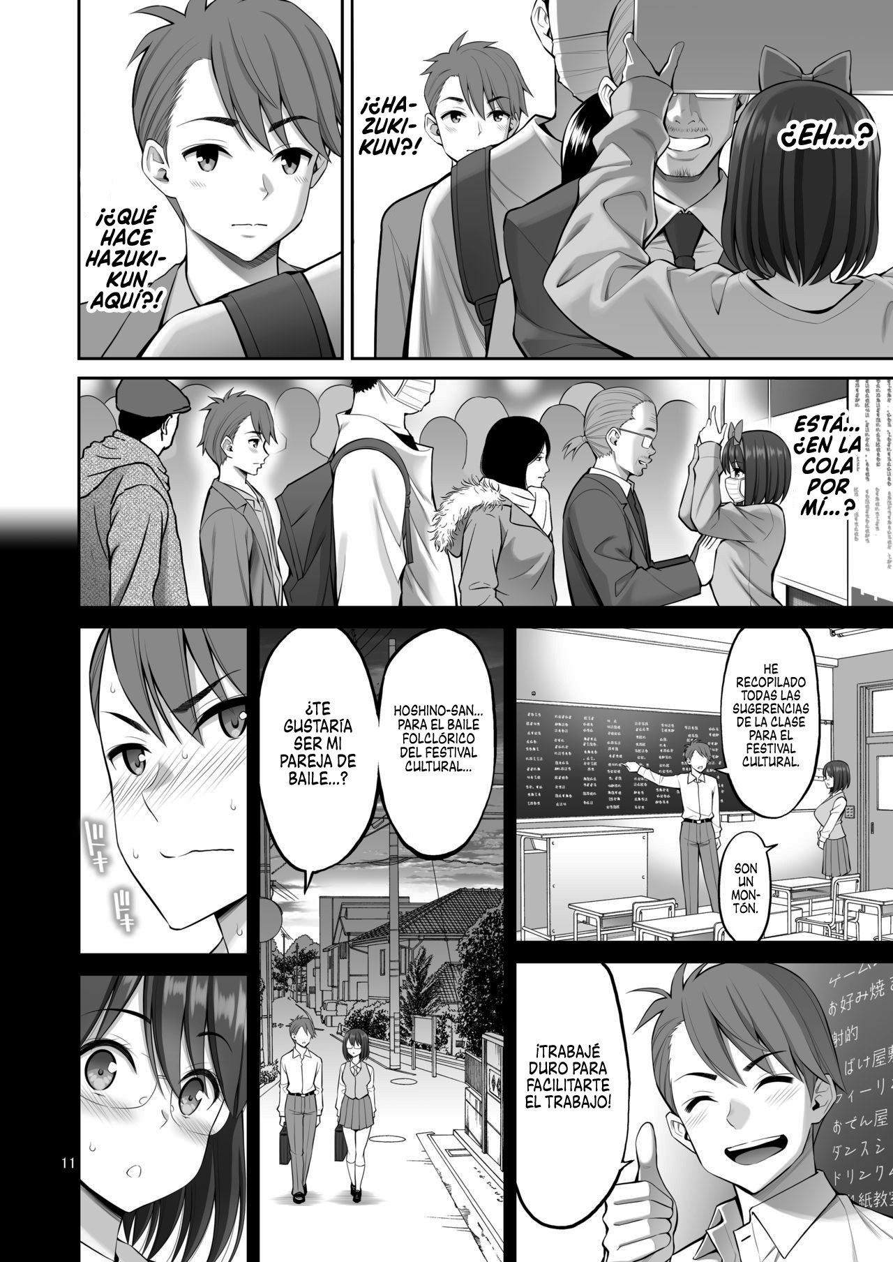 Free Oppai | Tetas Gratis page 11 full