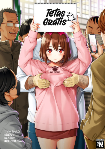 [Popochichi (Yahiro Pochi)] Free Oppai | Tetas Gratis [Spanish] [NekoCreme] cover