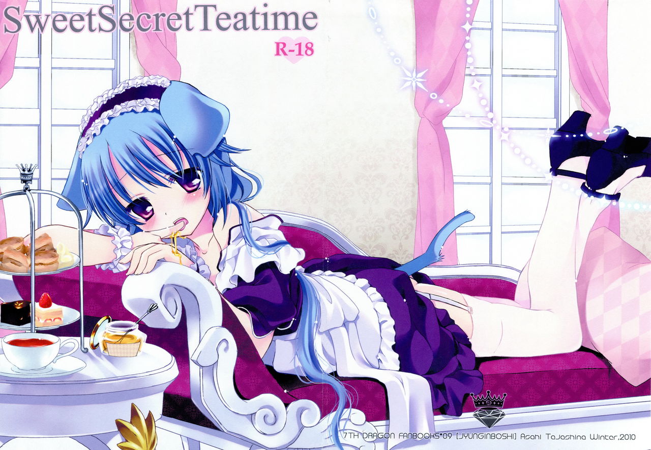 Sweet Secret Teatime page 1 full