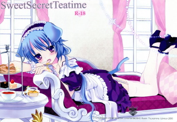 (C79) [Junginboshi (Takashina Asahi)] Sweet Secret Teatime (7th Dragon) cover
