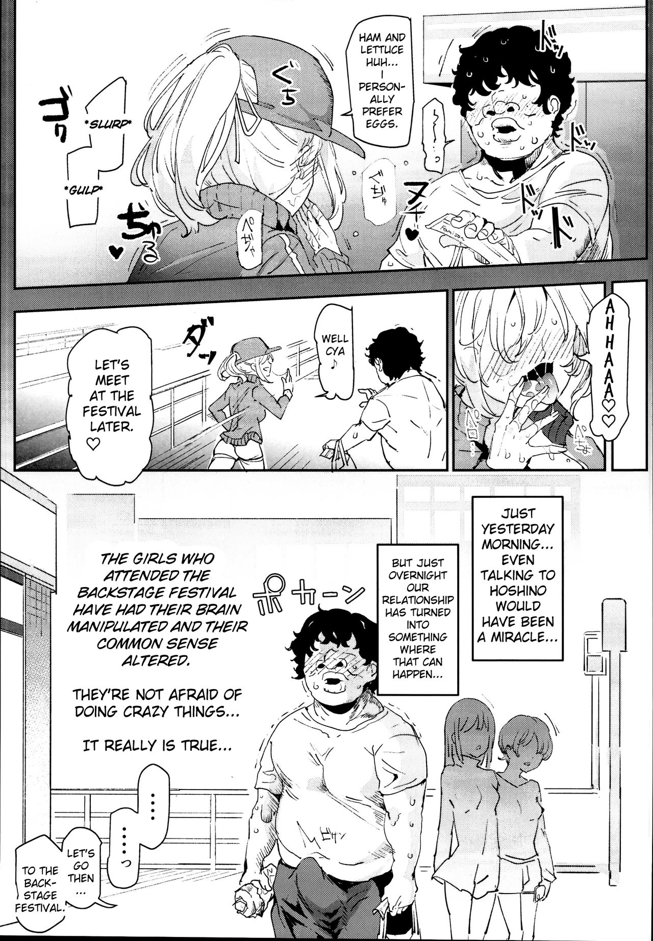 Kyuu Kousha Ura Bunkasai #2 Gochuumon wa Koubi desu ka? Doubutsu Fureai Cafe Hen | The Old School Building's Backstage Festival #2 Is Your Order Mating? Animal Petting Cafe Edition page 11 full