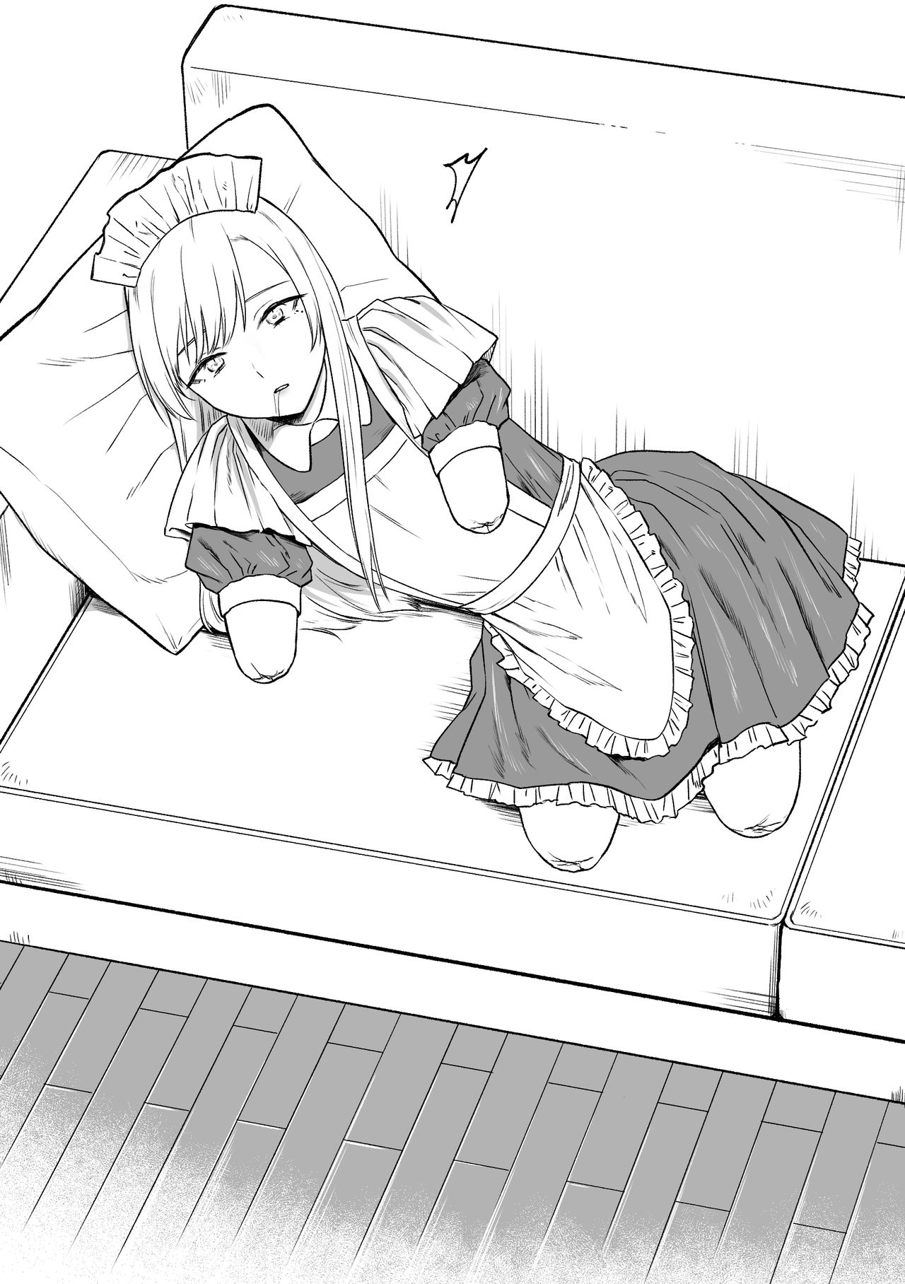 Kesson meido Rui | Amputation Maid Rui-Chen page 7 full
