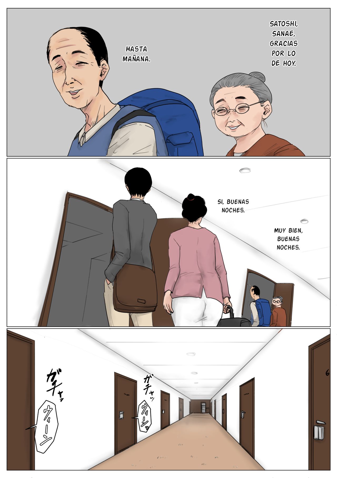 Haha ni Koishite Tokubetsu Hen 2 -Tokai no Musuko o Tazunete- page 4 full