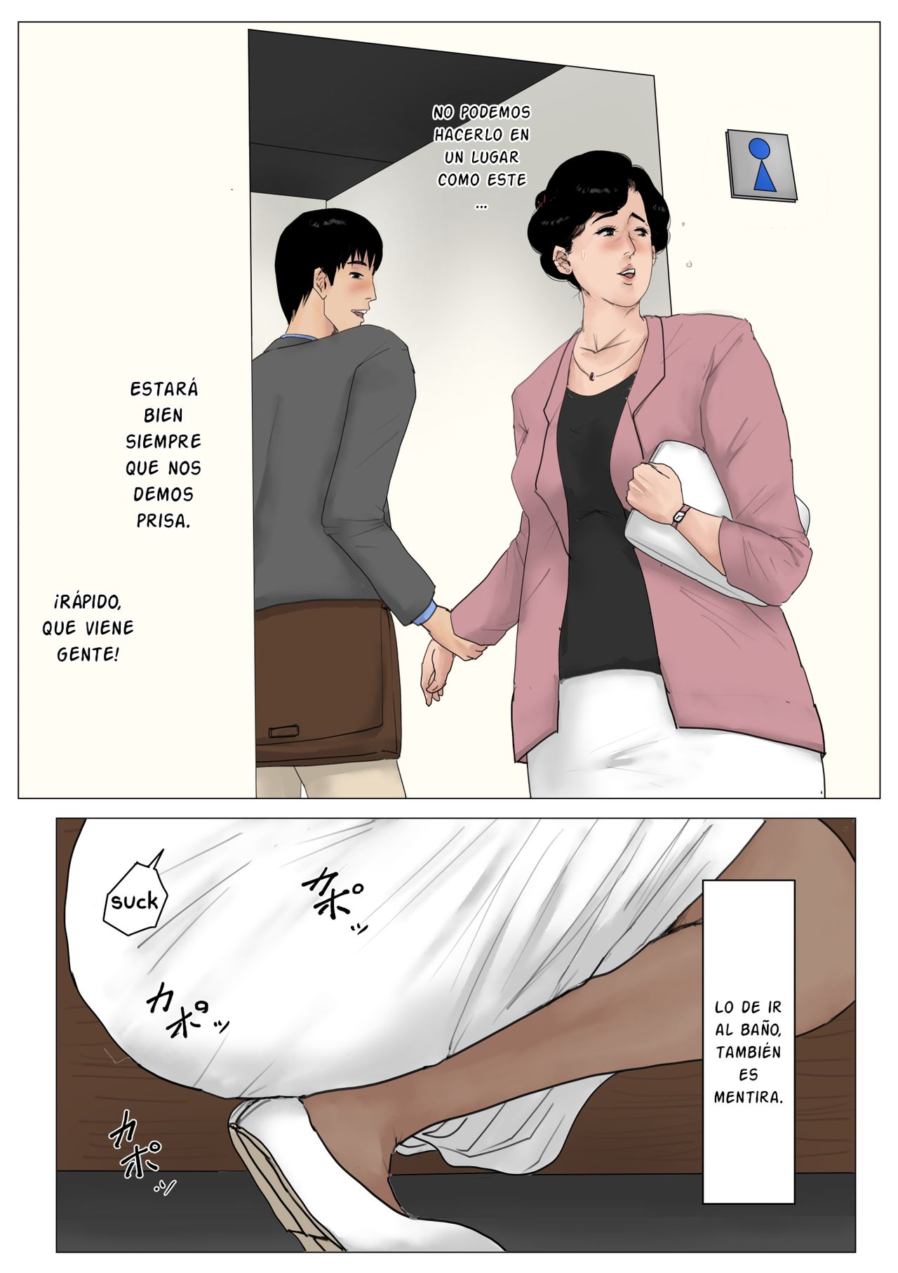 Haha ni Koishite Tokubetsu Hen 2 -Tokai no Musuko o Tazunete- page 9 full