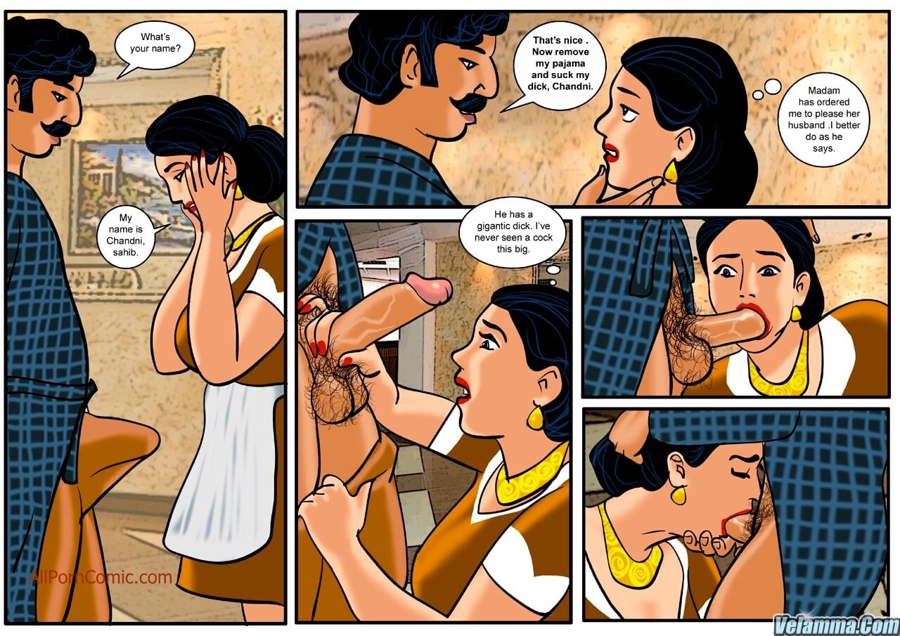 Veena #2 page 11 full