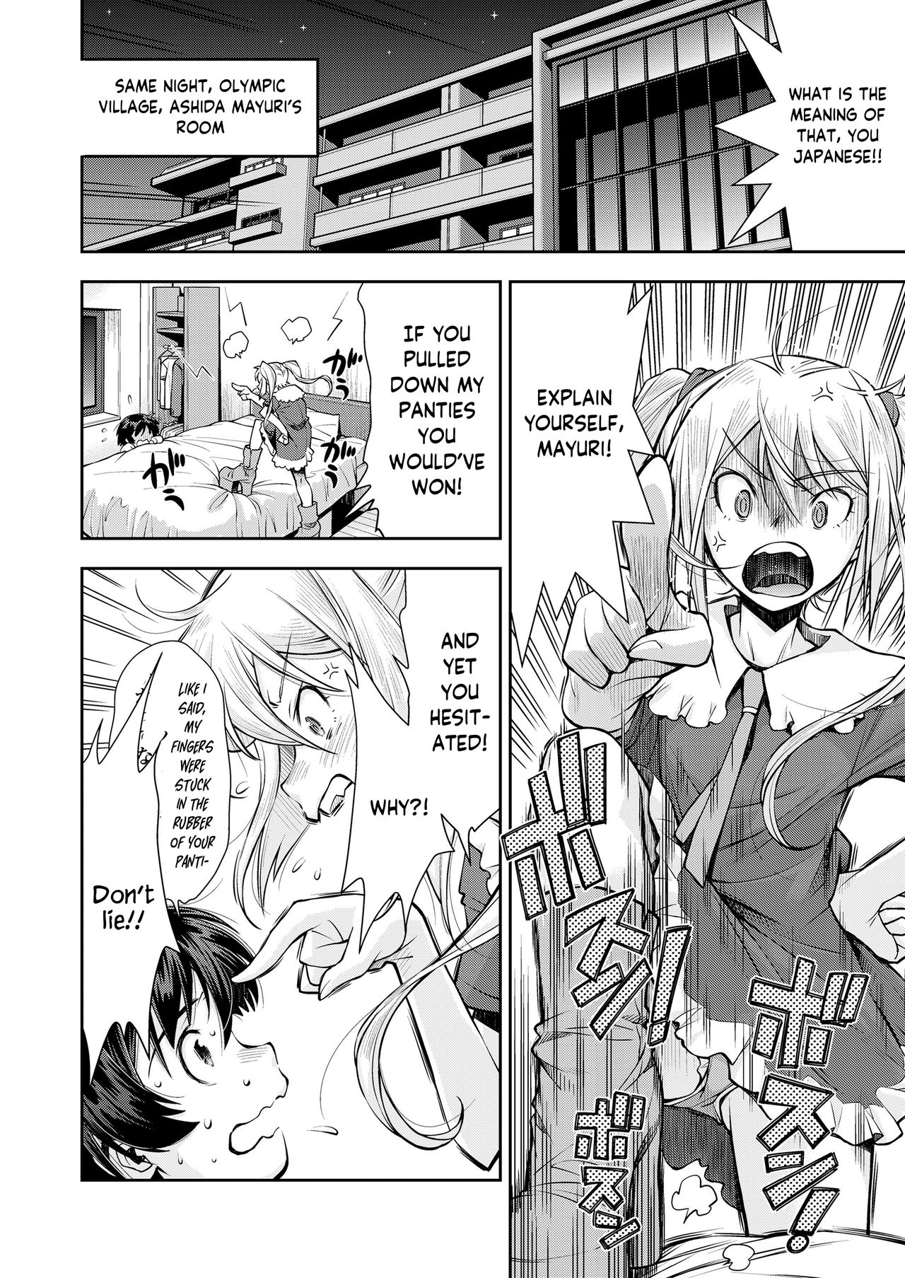 Ryoumoto Hatsumi - Their Panchira Wrestling page 10 full
